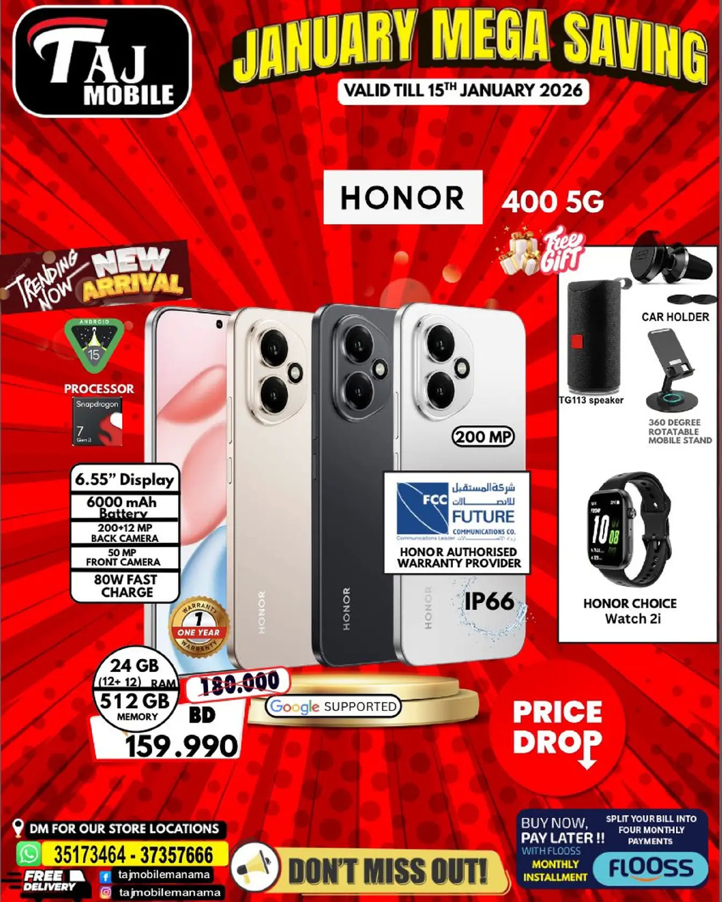 Taj Mobiles Bahrain Offers from 9 to 15 January 2026 January Savings