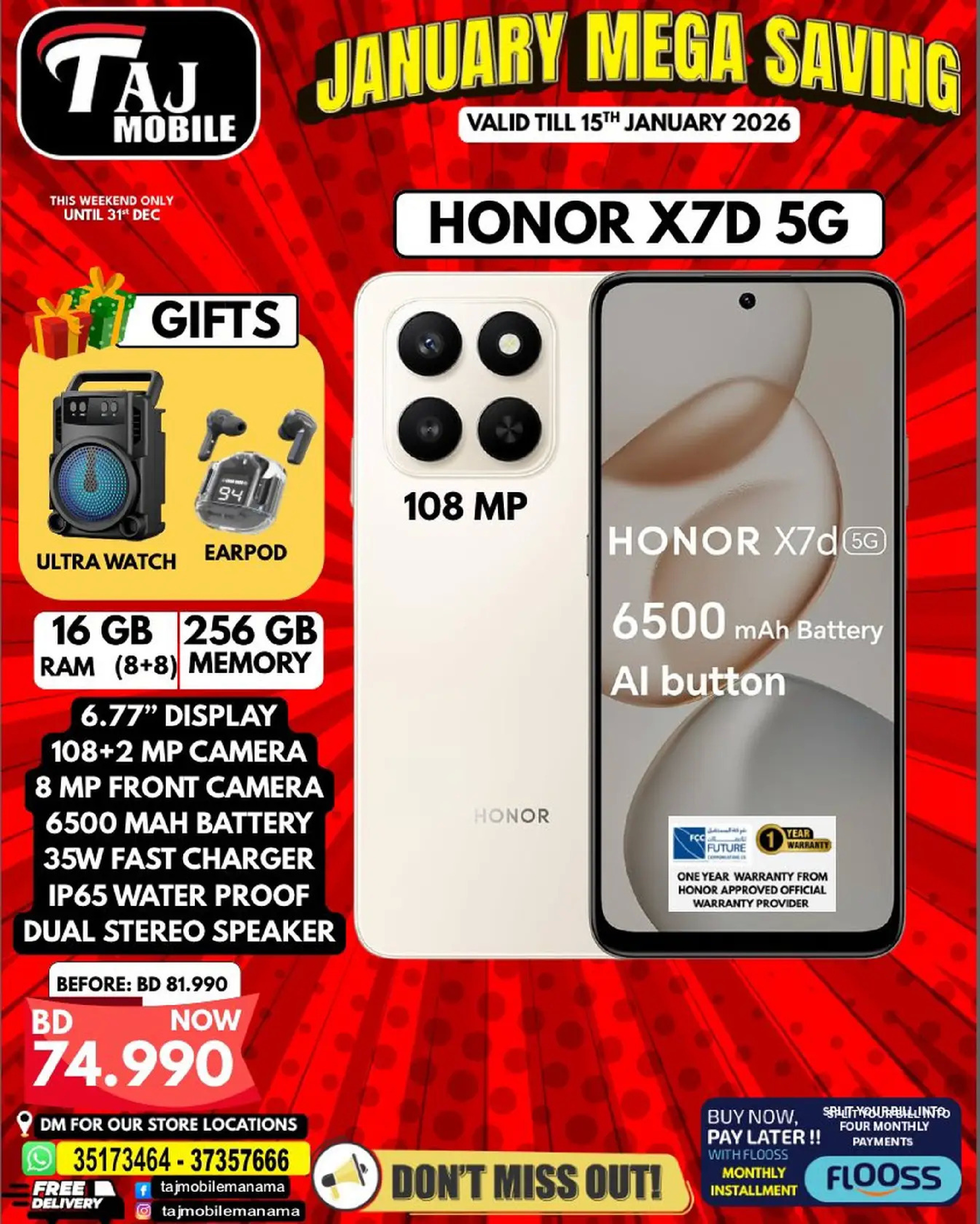 Taj Mobiles Bahrain Offers from 9 to 15 January 2026 January Savings