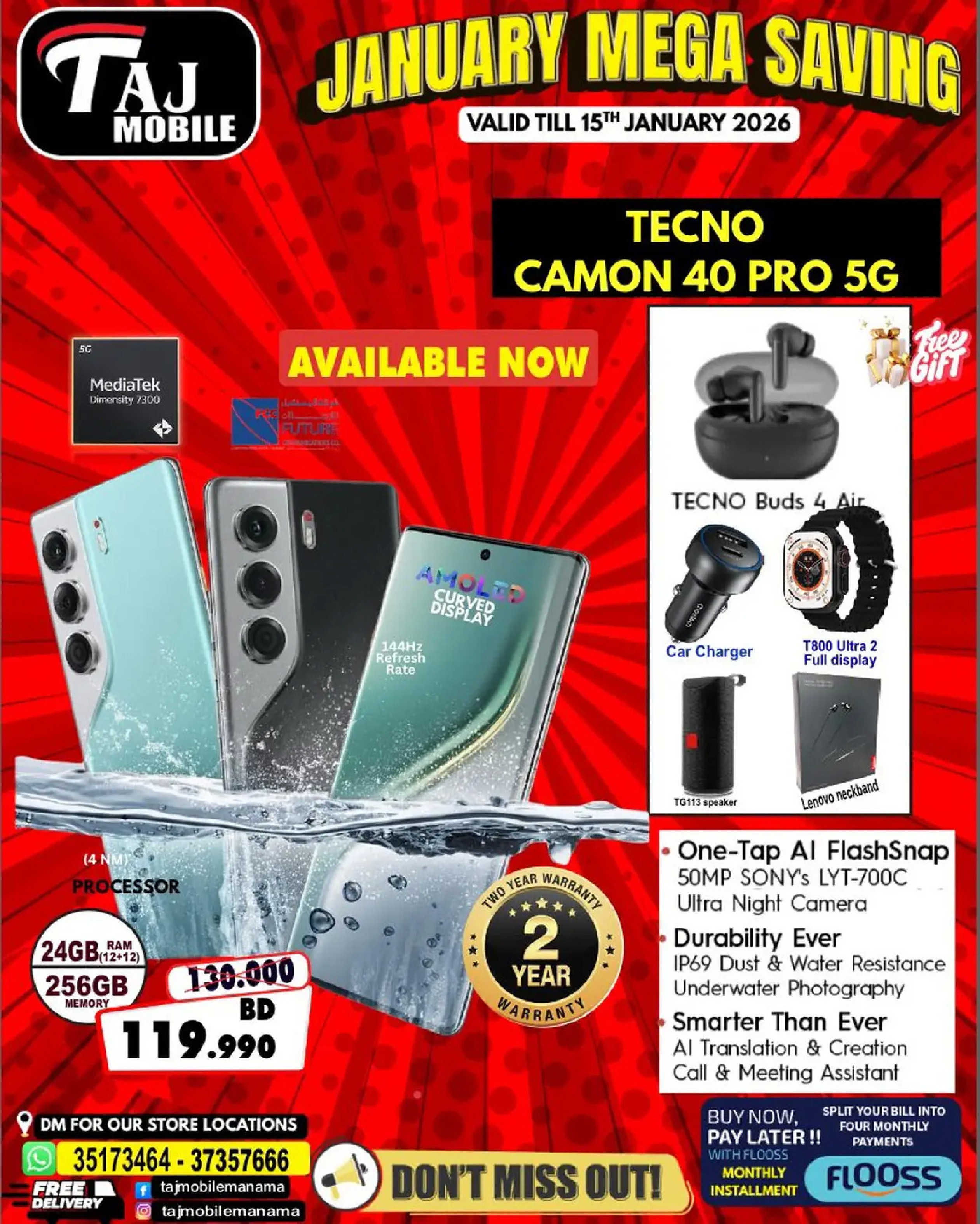 Taj Mobiles Bahrain Offers from 9 to 15 January 2026 January Savings