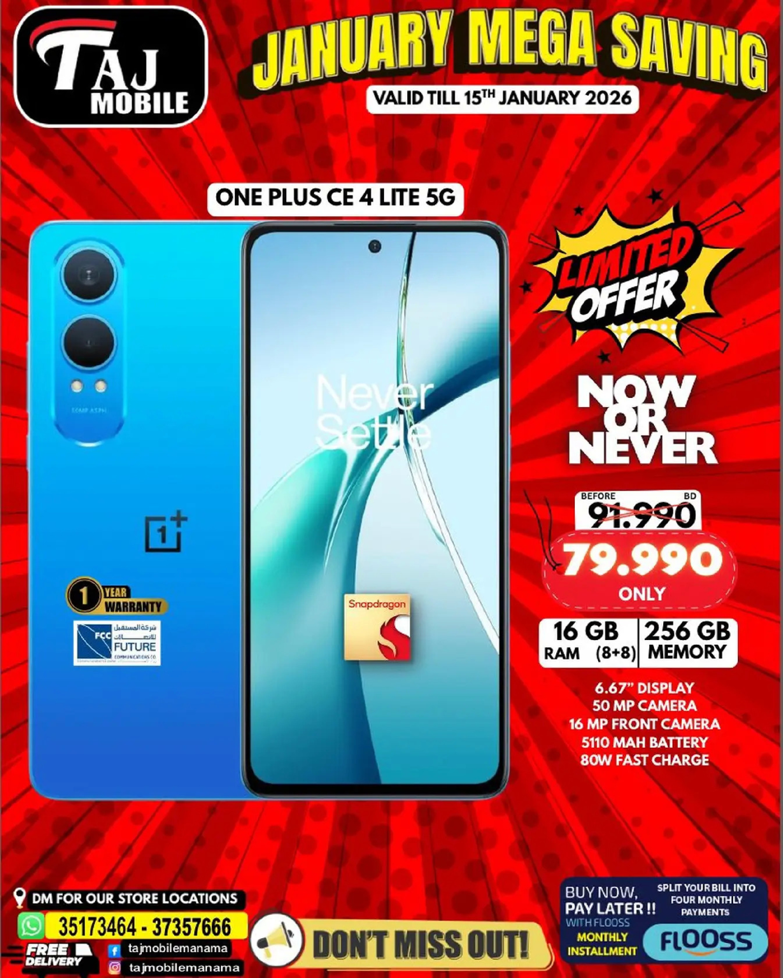 Taj Mobiles Bahrain Offers from 9 to 15 January 2026 January Savings