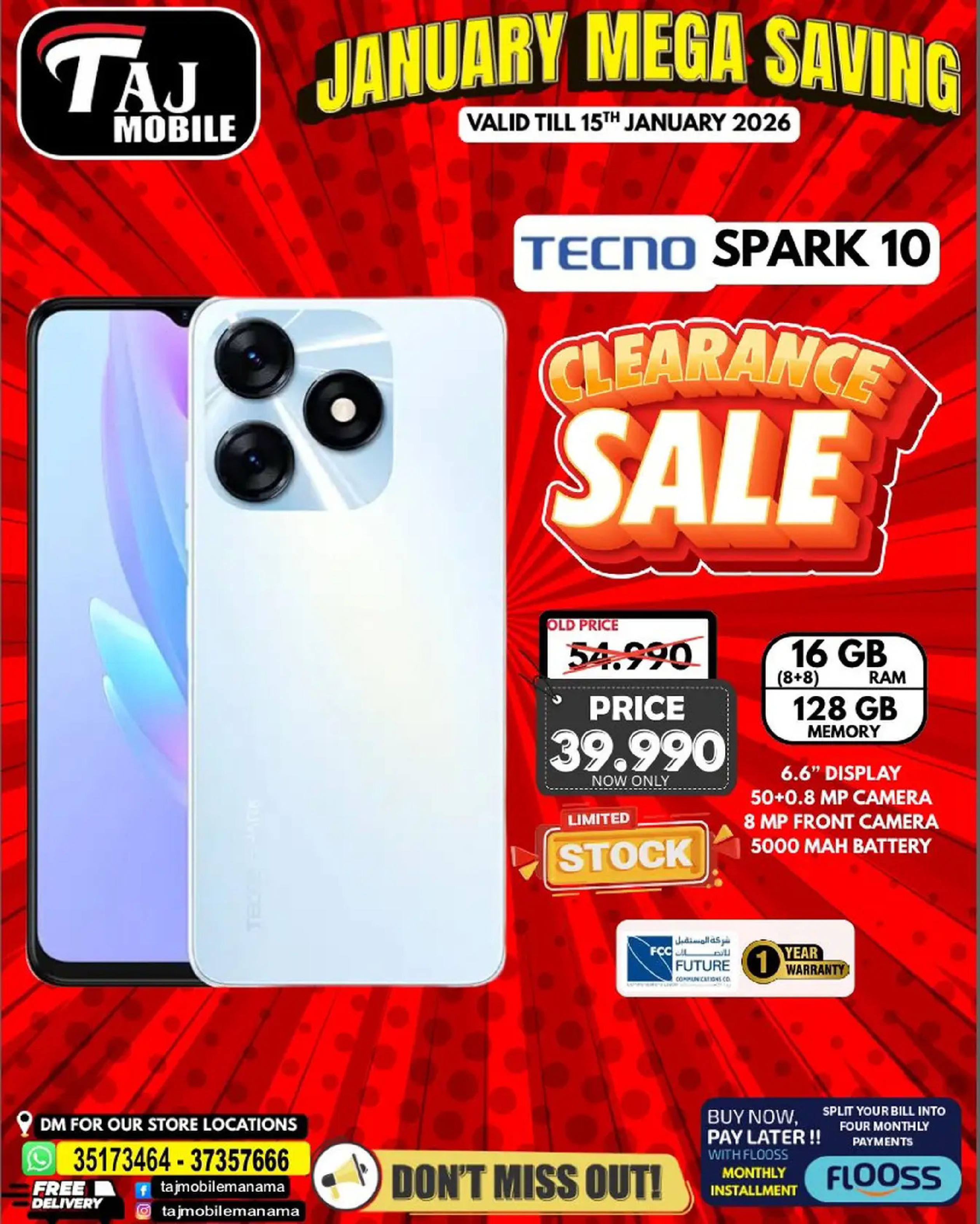 Taj Mobiles Bahrain Offers from 9 to 15 January 2026 January Savings