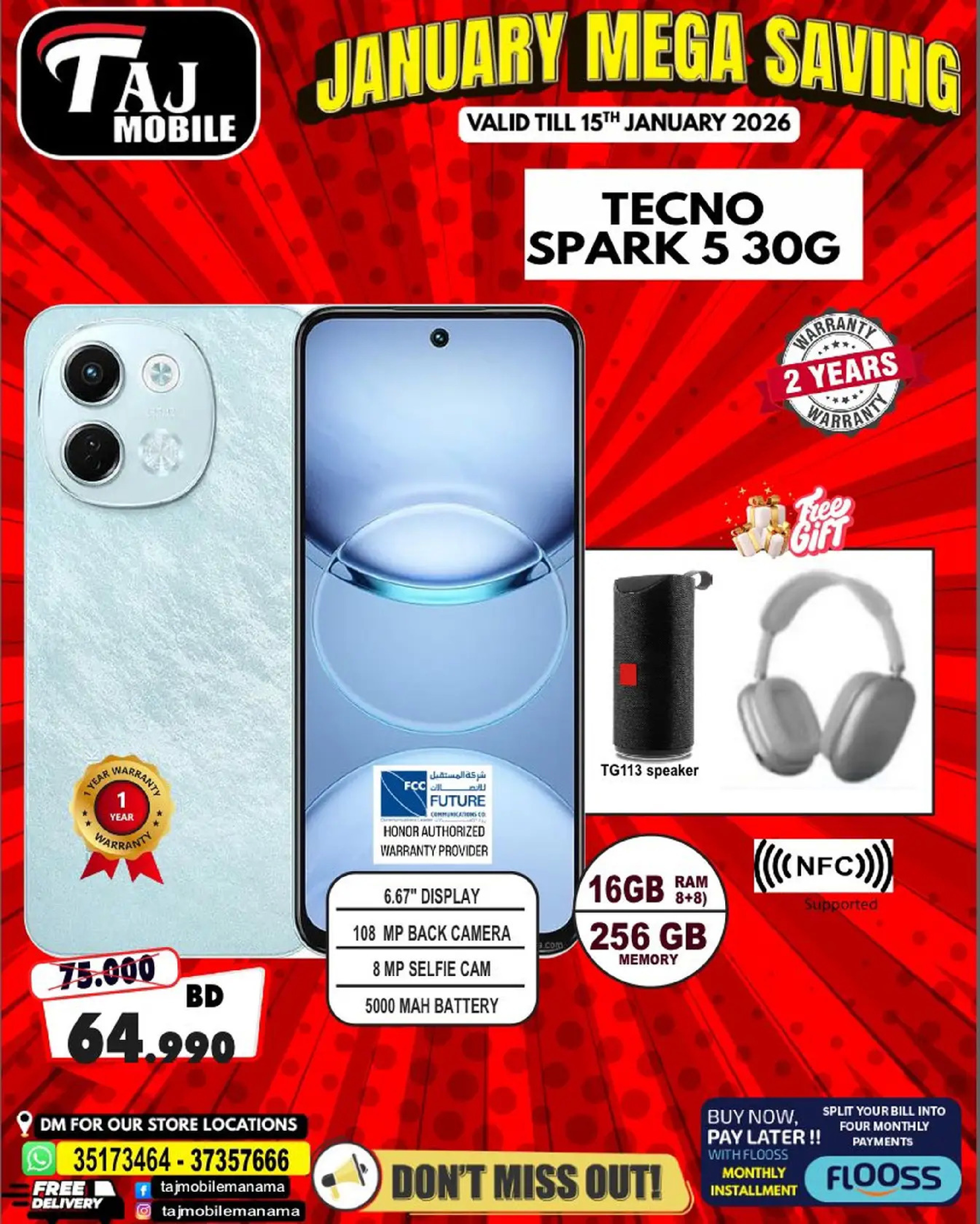 Taj Mobiles Bahrain Offers from 9 to 15 January 2026 January Savings