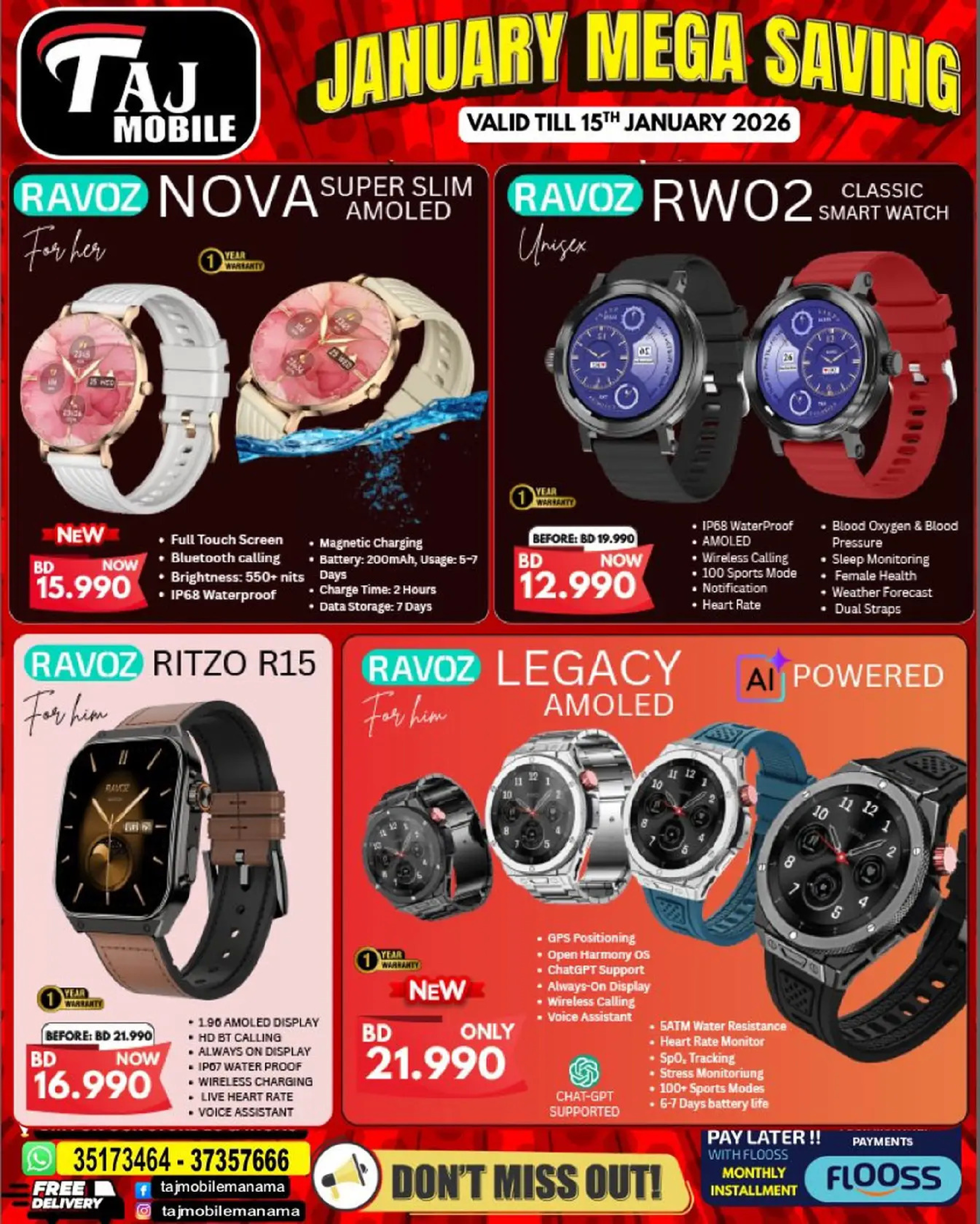 Taj Mobiles Bahrain Offers from 9 to 15 January 2026 January Savings