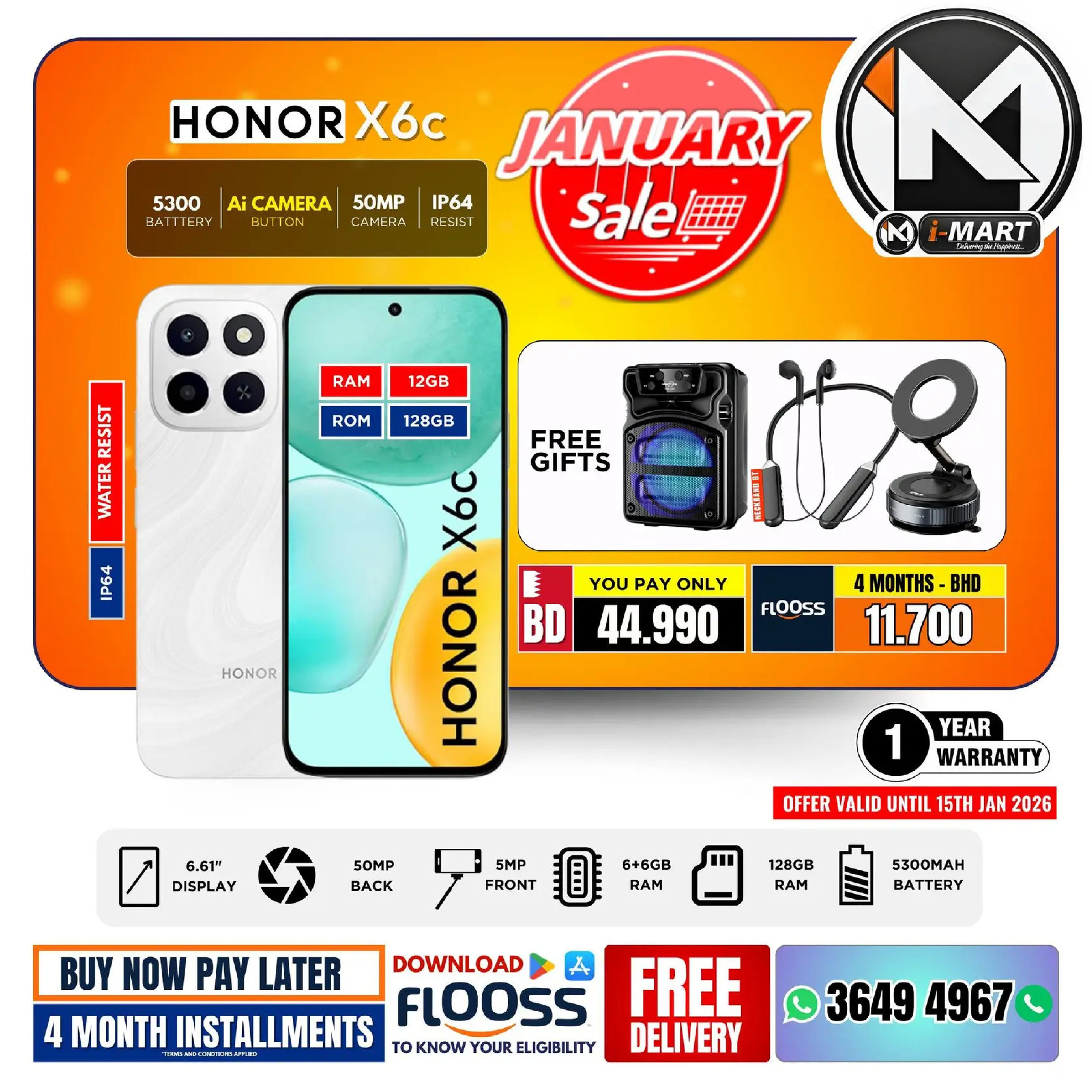 i Mart Bahrain Offers from 9 to 15 January 2026 January offers