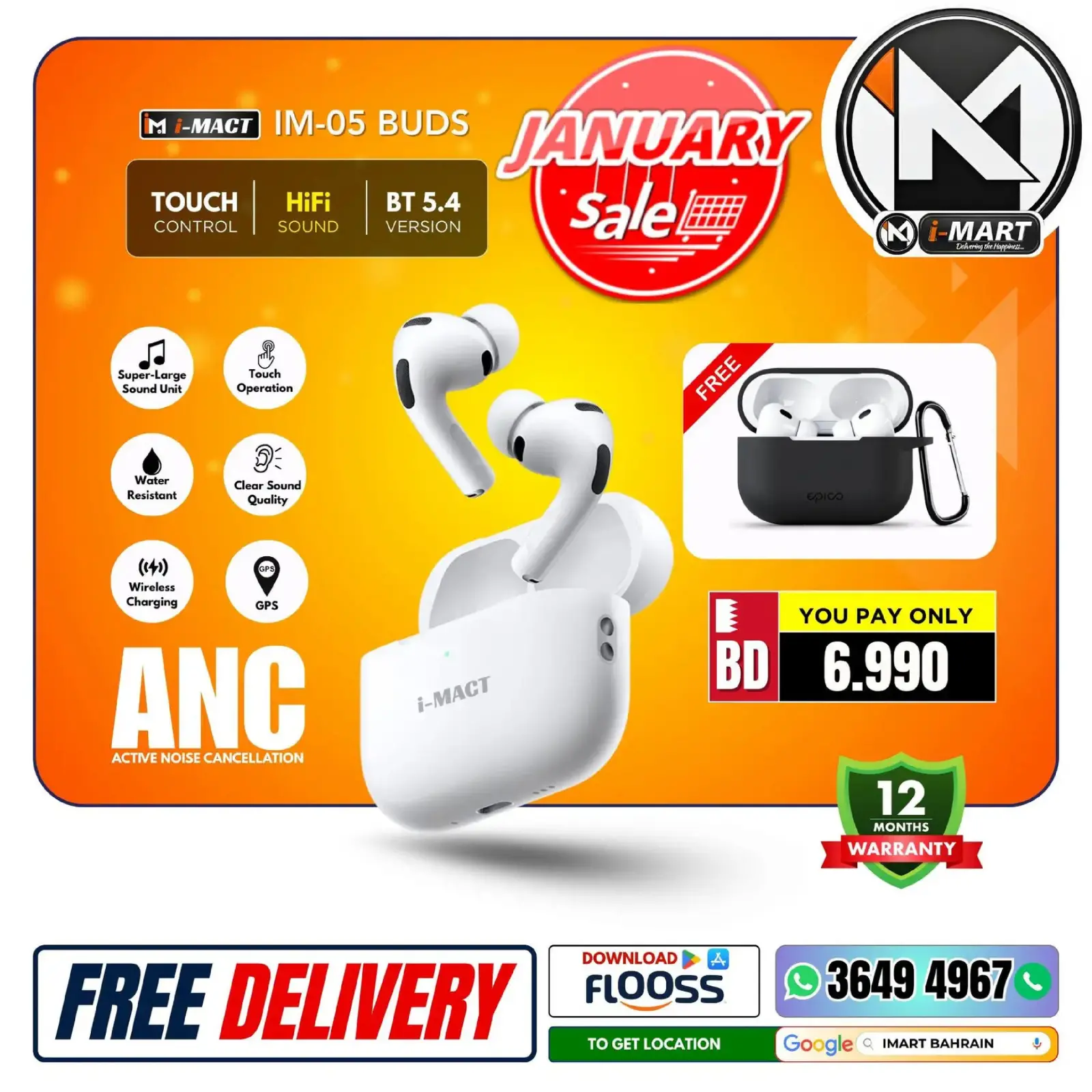 صفحة 16 ضمن عروض يناير في أي مارت البحرين