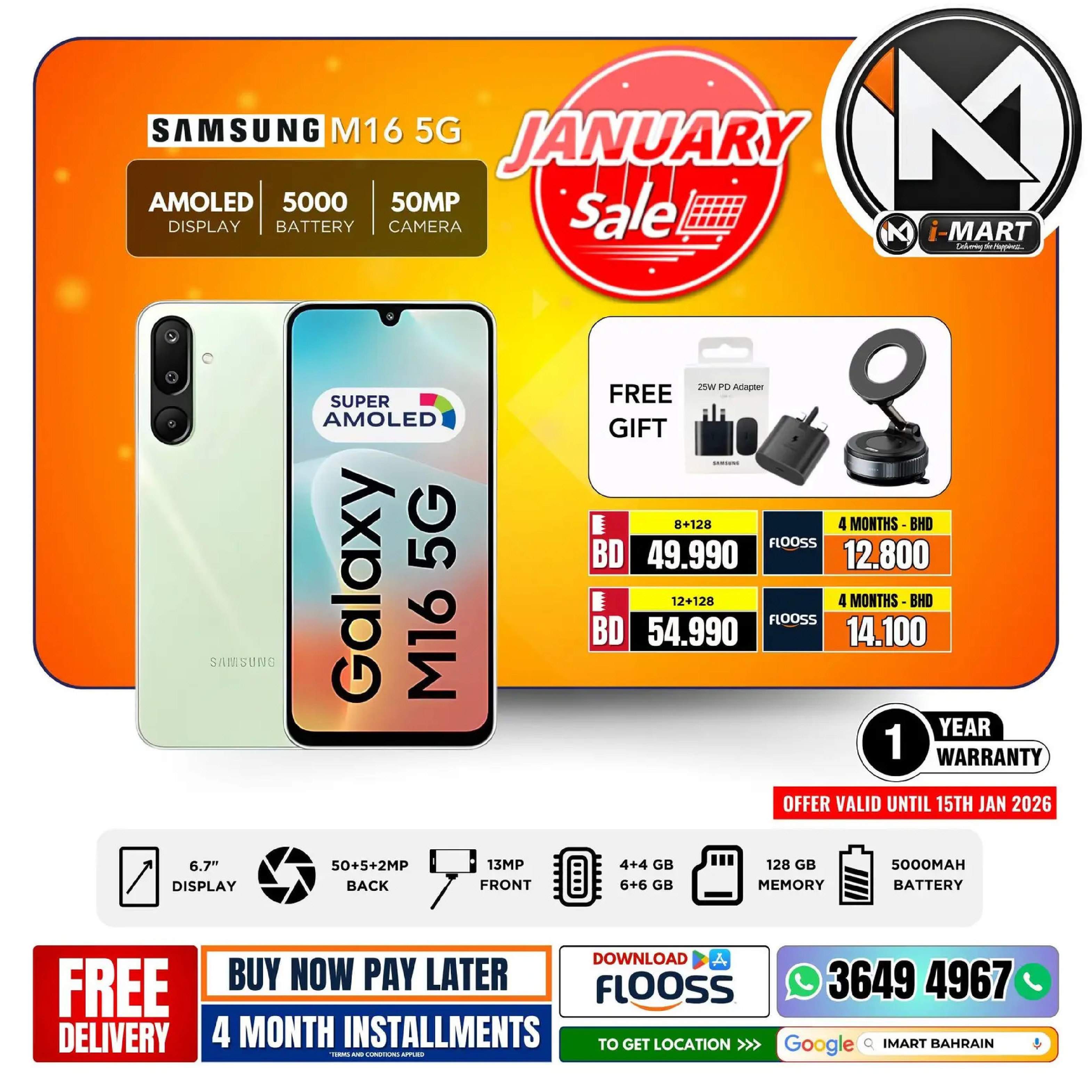 i Mart Bahrain Offers from 9 to 15 January 2026 January offers