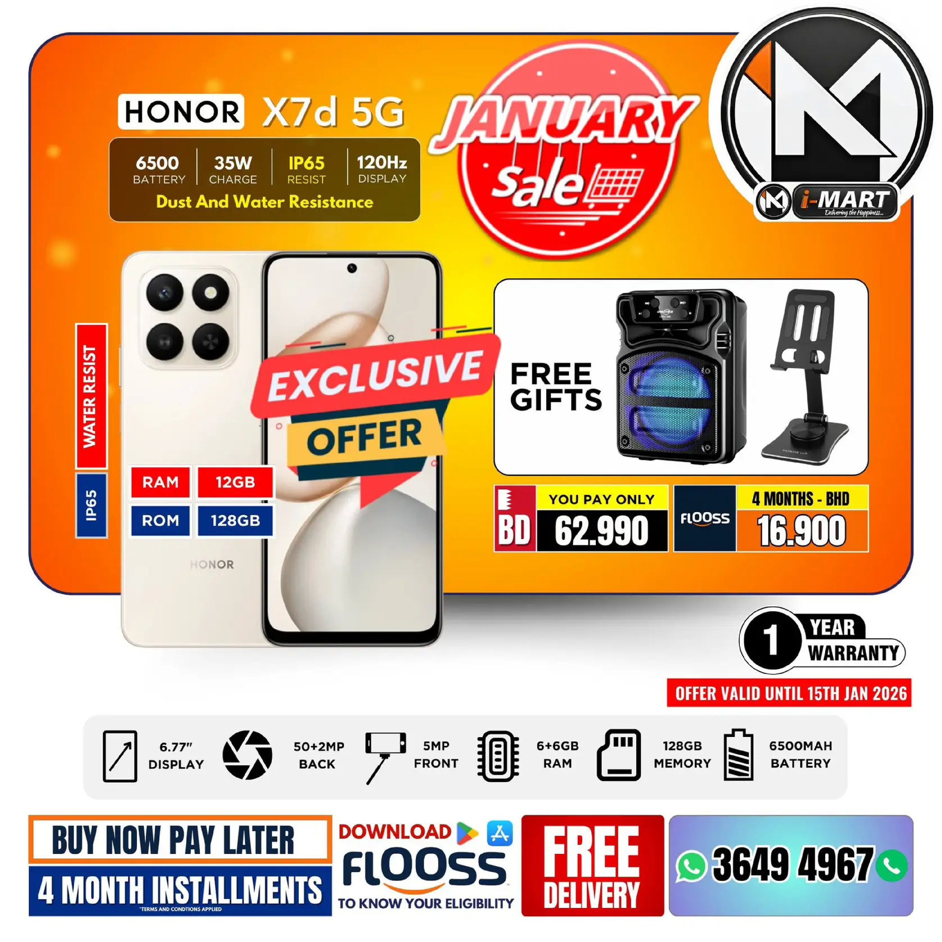 i Mart Bahrain Offers from 9 to 15 January 2026 January offers