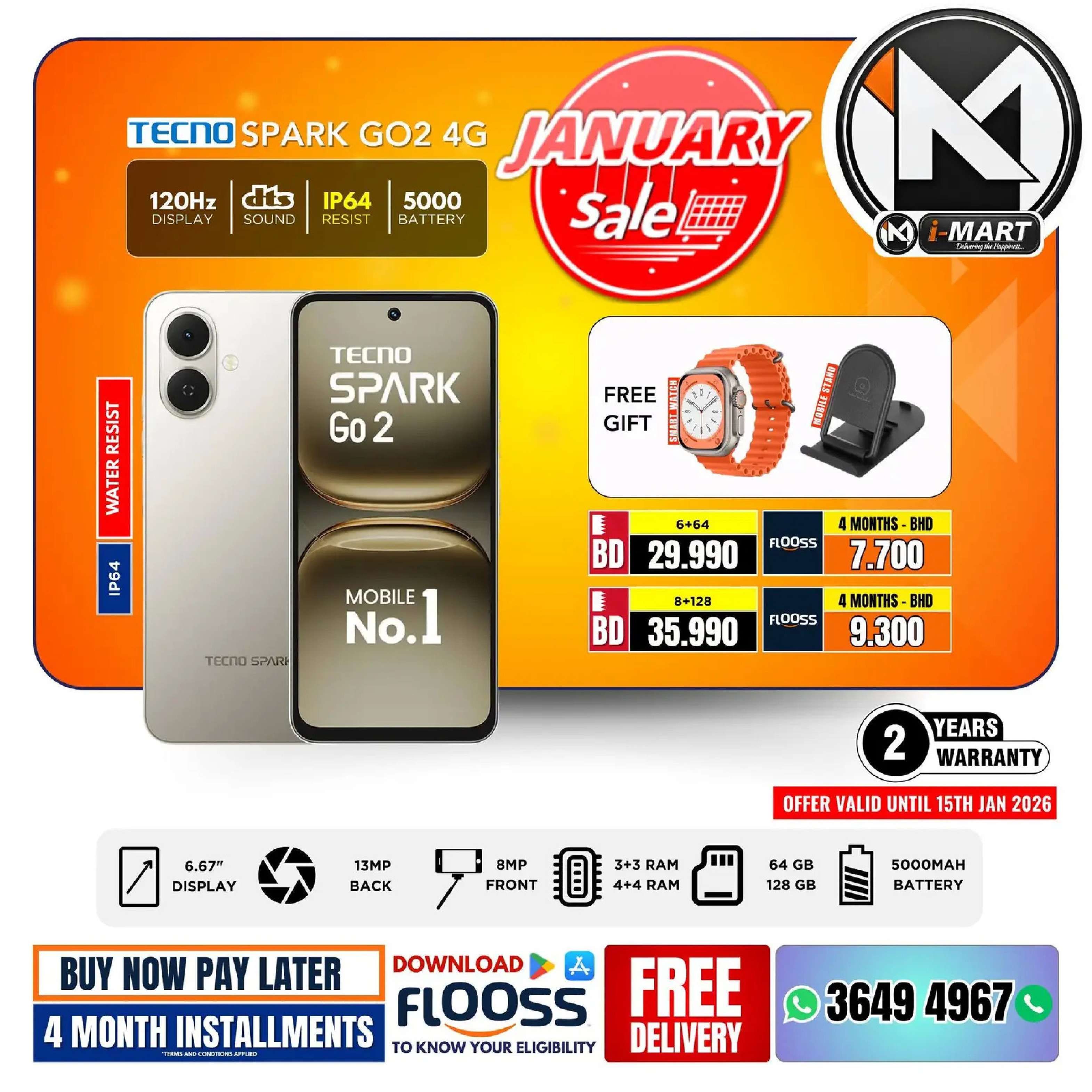 i Mart Bahrain Offers from 9 to 15 January 2026 January offers