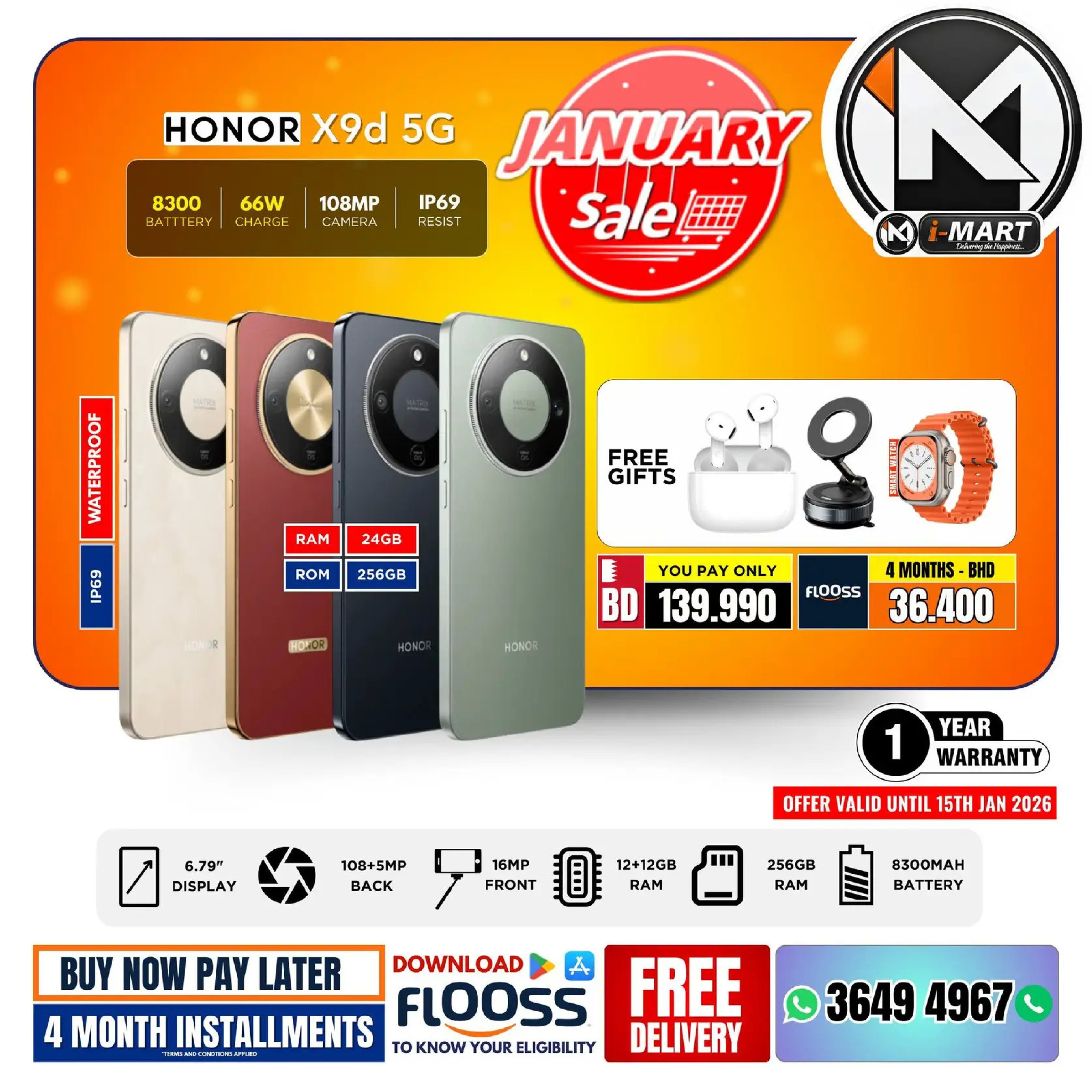 i Mart Bahrain Offers from 9 to 15 January 2026 January offers