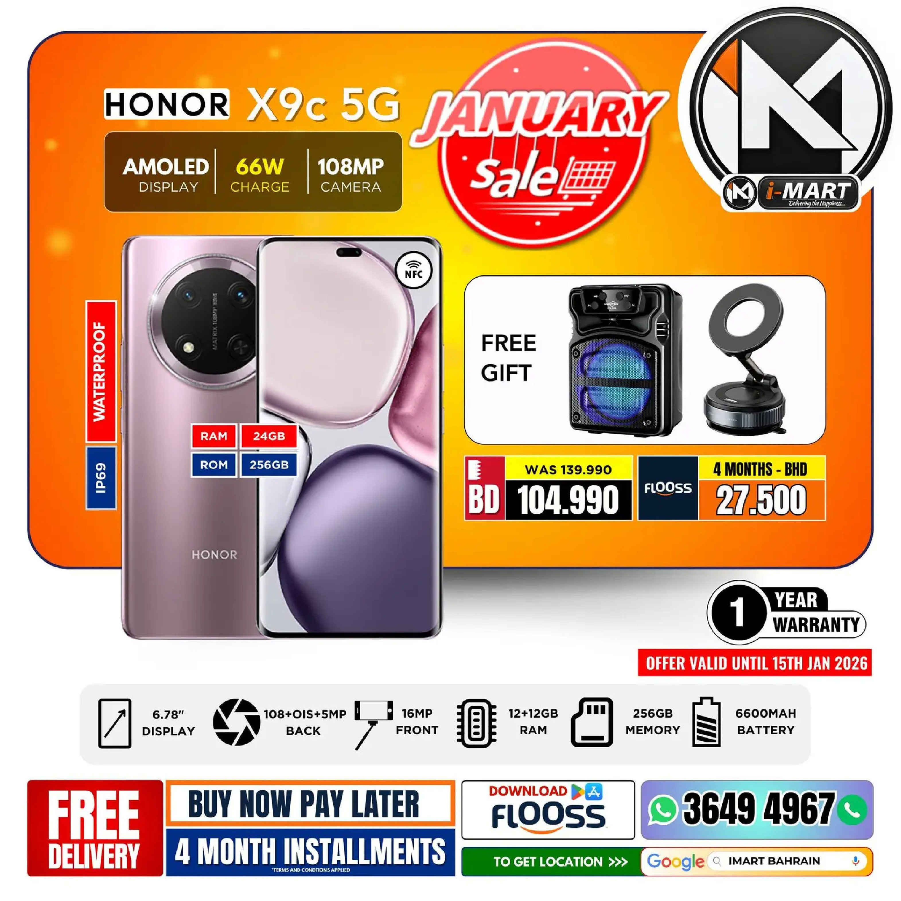 i Mart Bahrain Offers from 9 to 15 January 2026 January offers