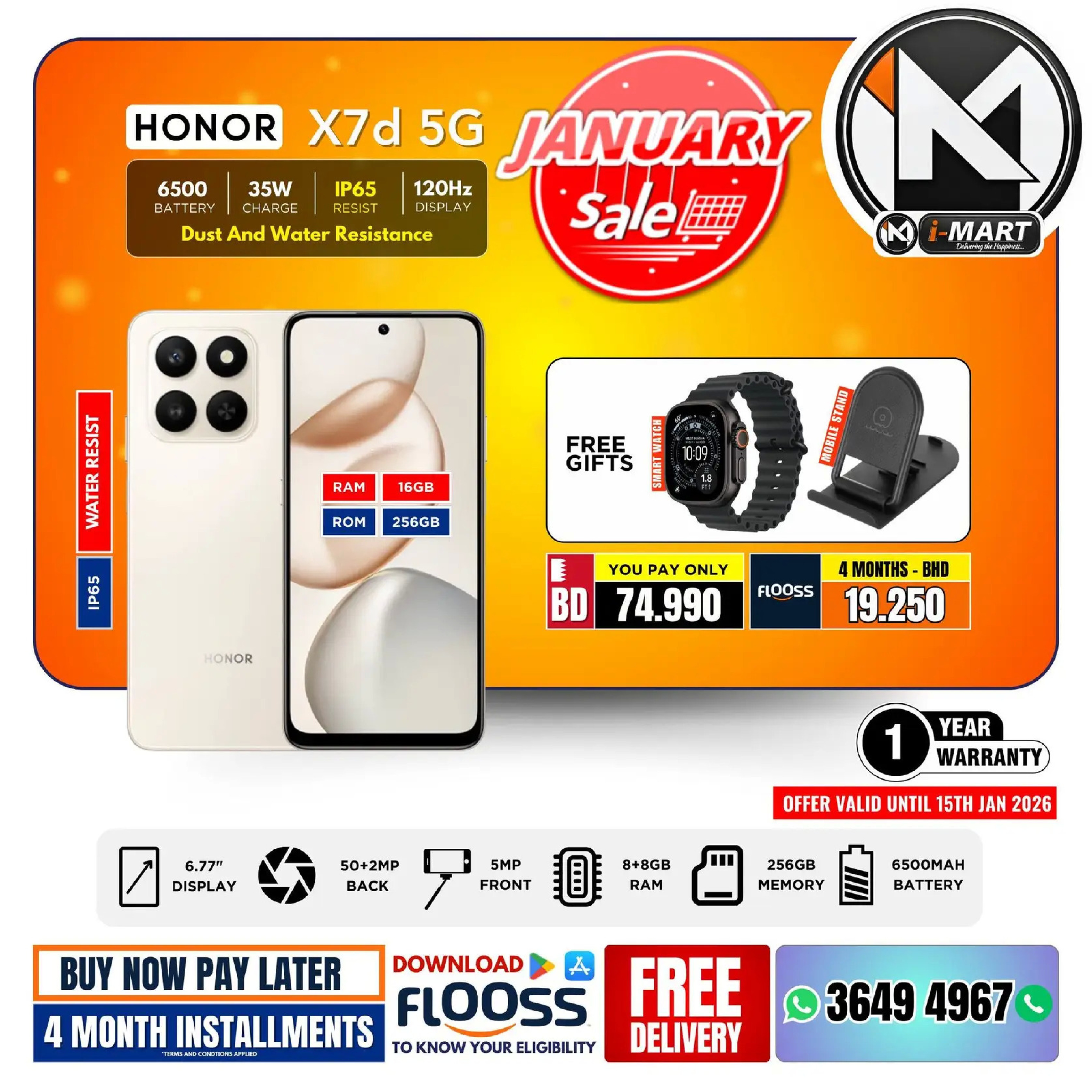 i Mart Bahrain Offers from 9 to 15 January 2026 January offers