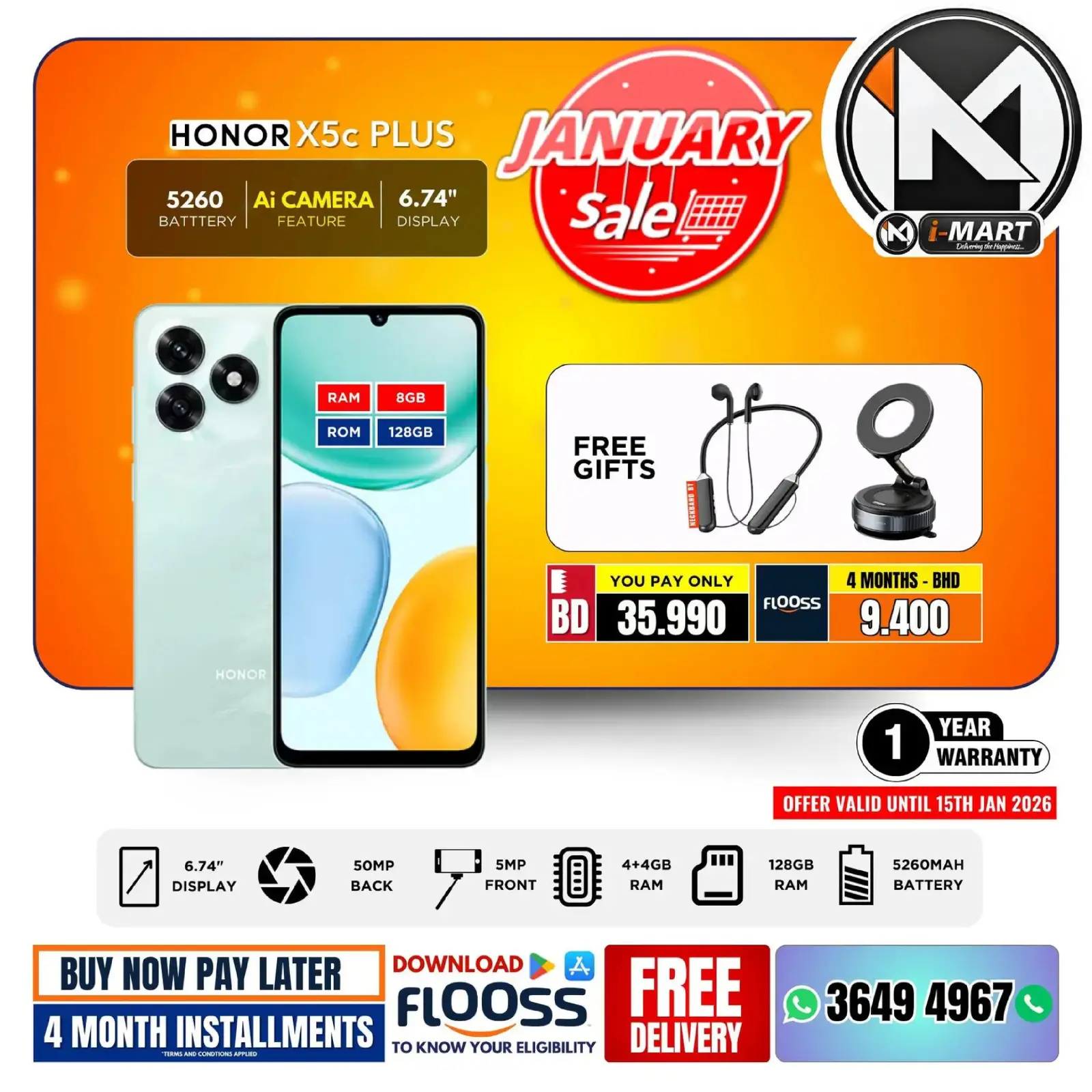 صفحة 39 ضمن عروض يناير في أي مارت البحرين