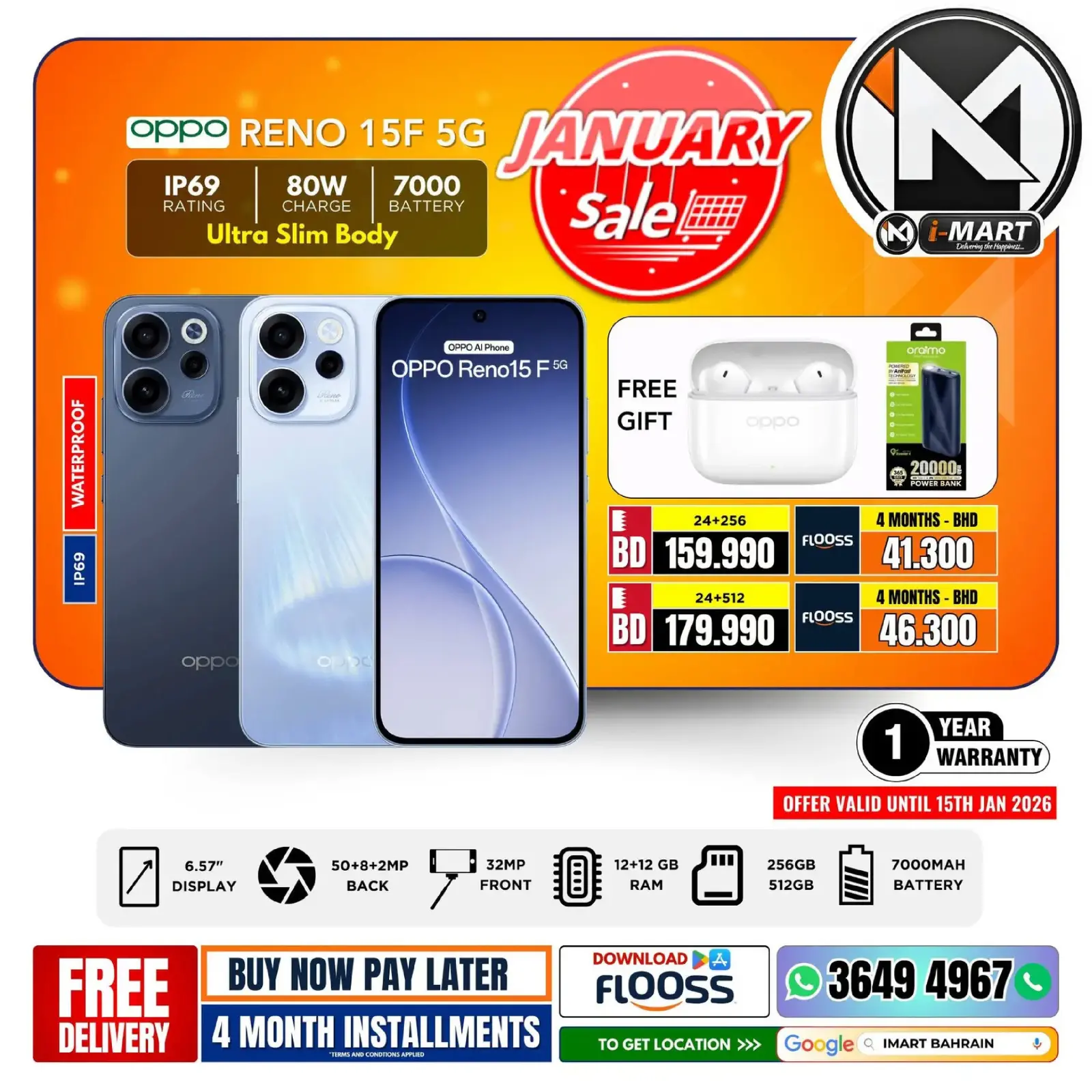 صفحة 41 ضمن عروض يناير في أي مارت البحرين