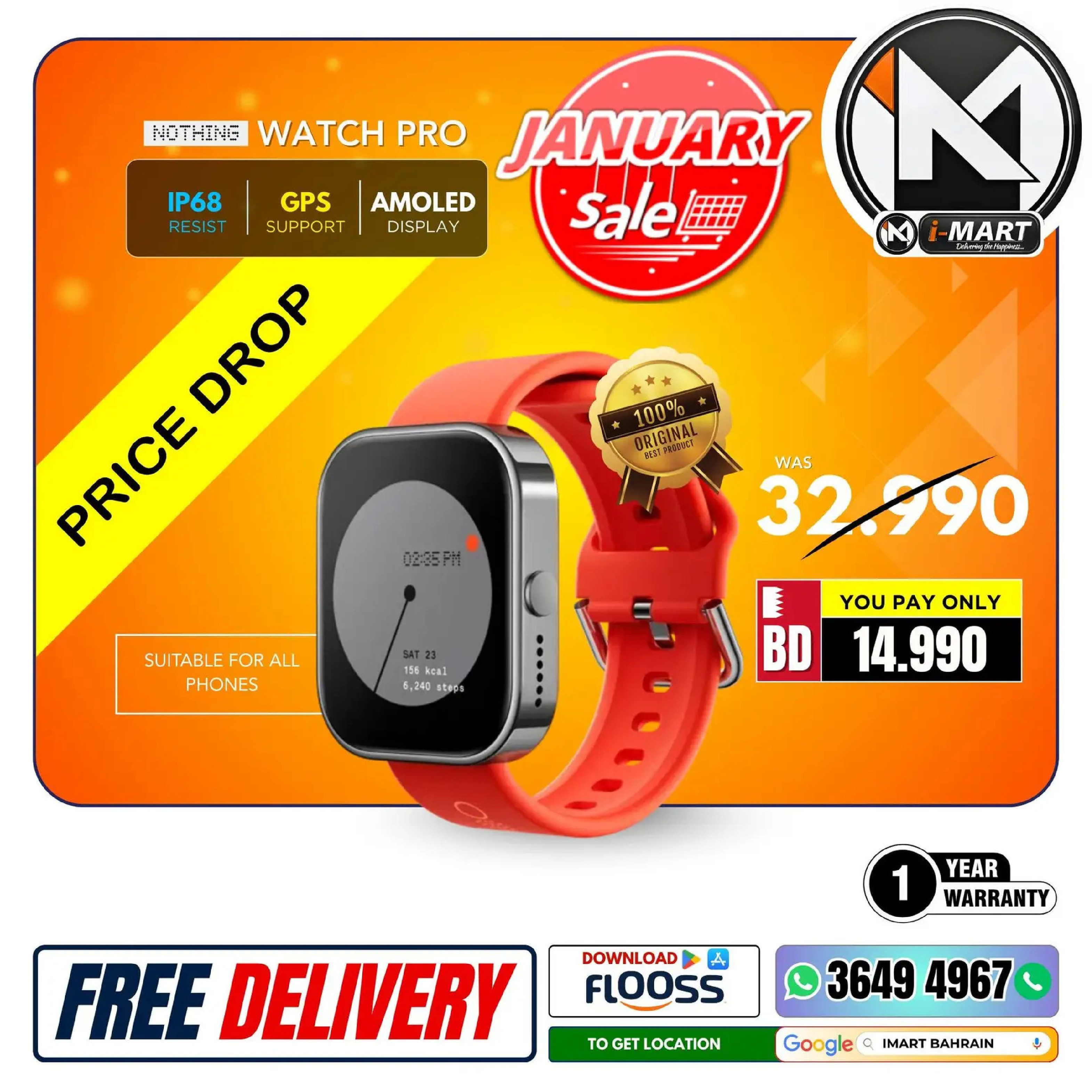 i Mart Bahrain Offers from 9 to 15 January 2026 January offers