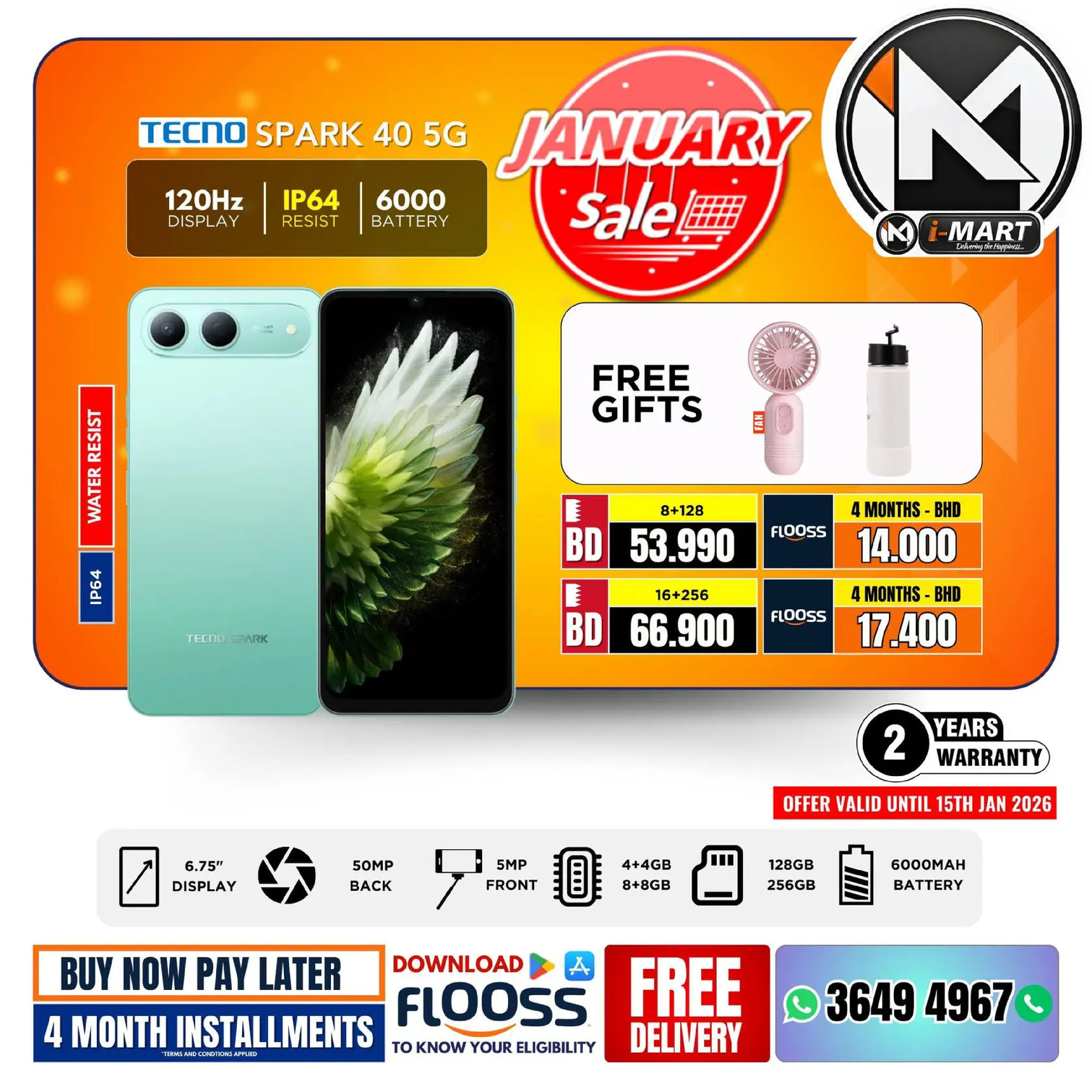 i Mart Bahrain Offers from 9 to 15 January 2026 January offers