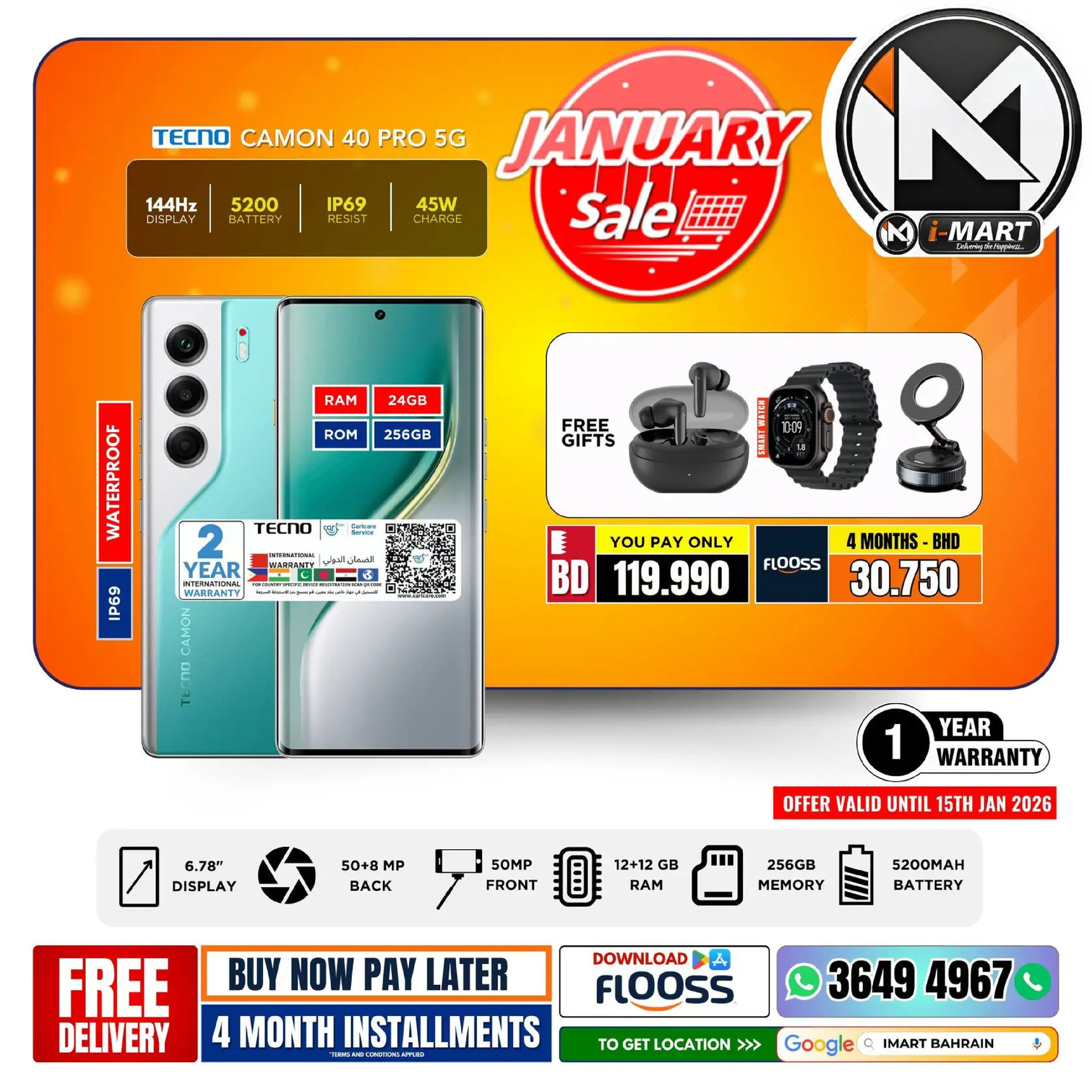 i Mart Bahrain Offers from 9 to 15 January 2026 January offers