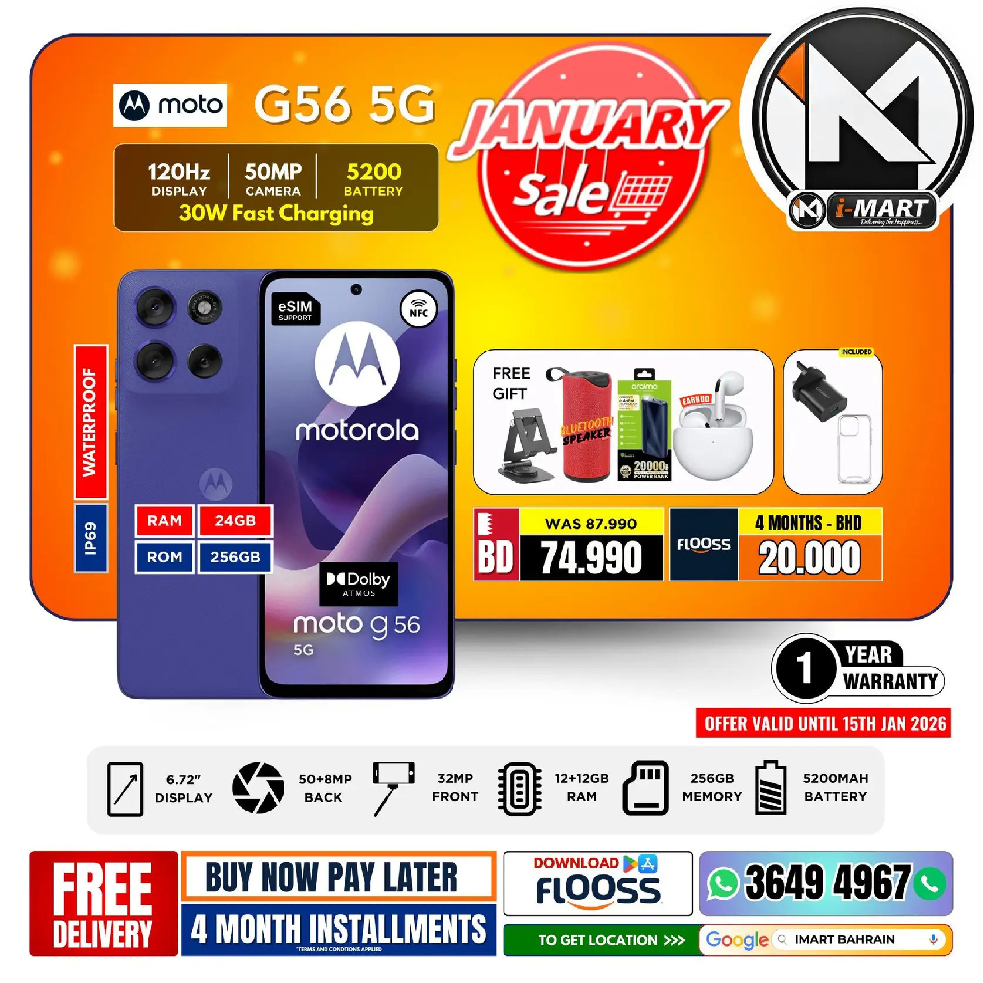 i Mart Bahrain Offers from 9 to 15 January 2026 January offers