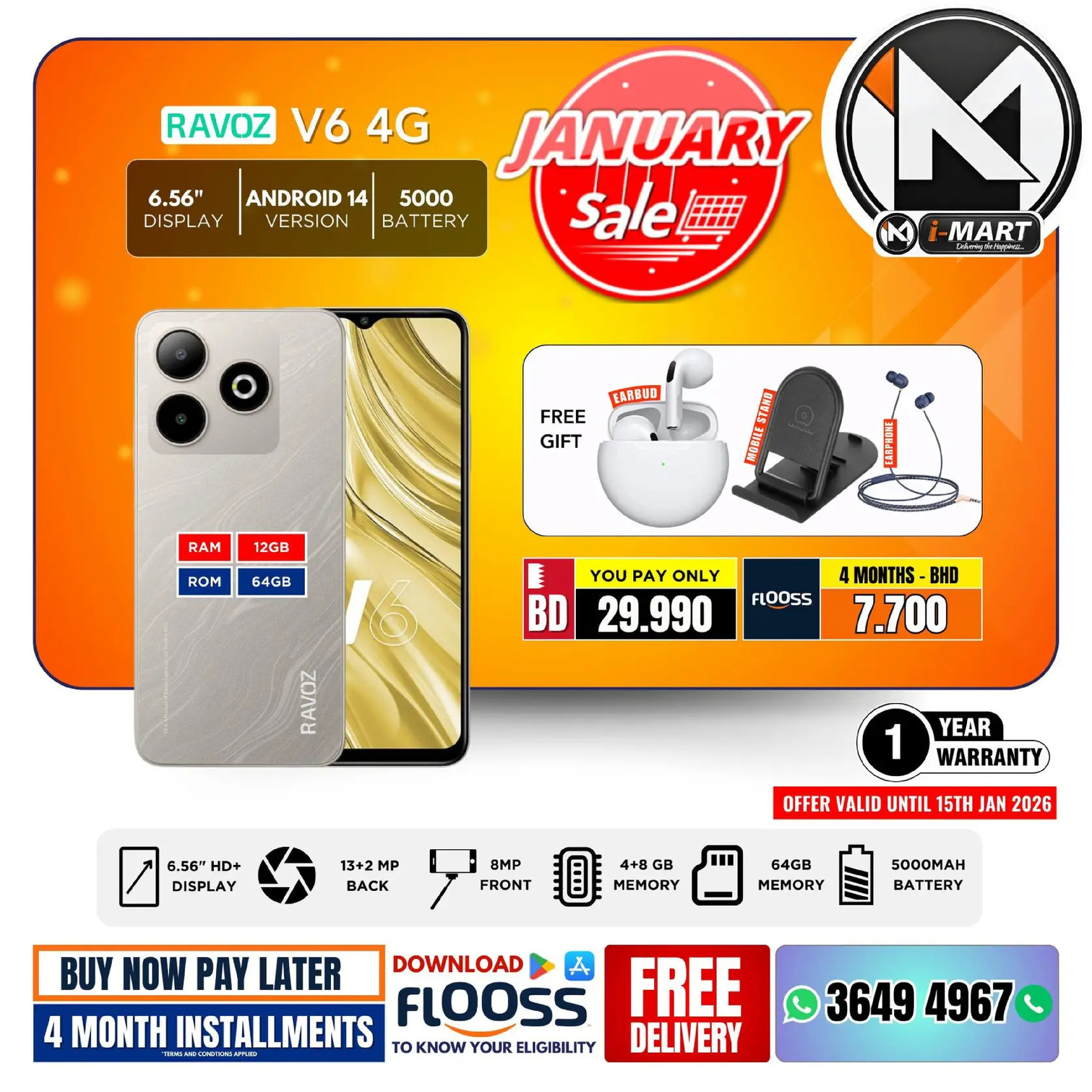 i Mart Bahrain Offers from 9 to 15 January 2026 January offers