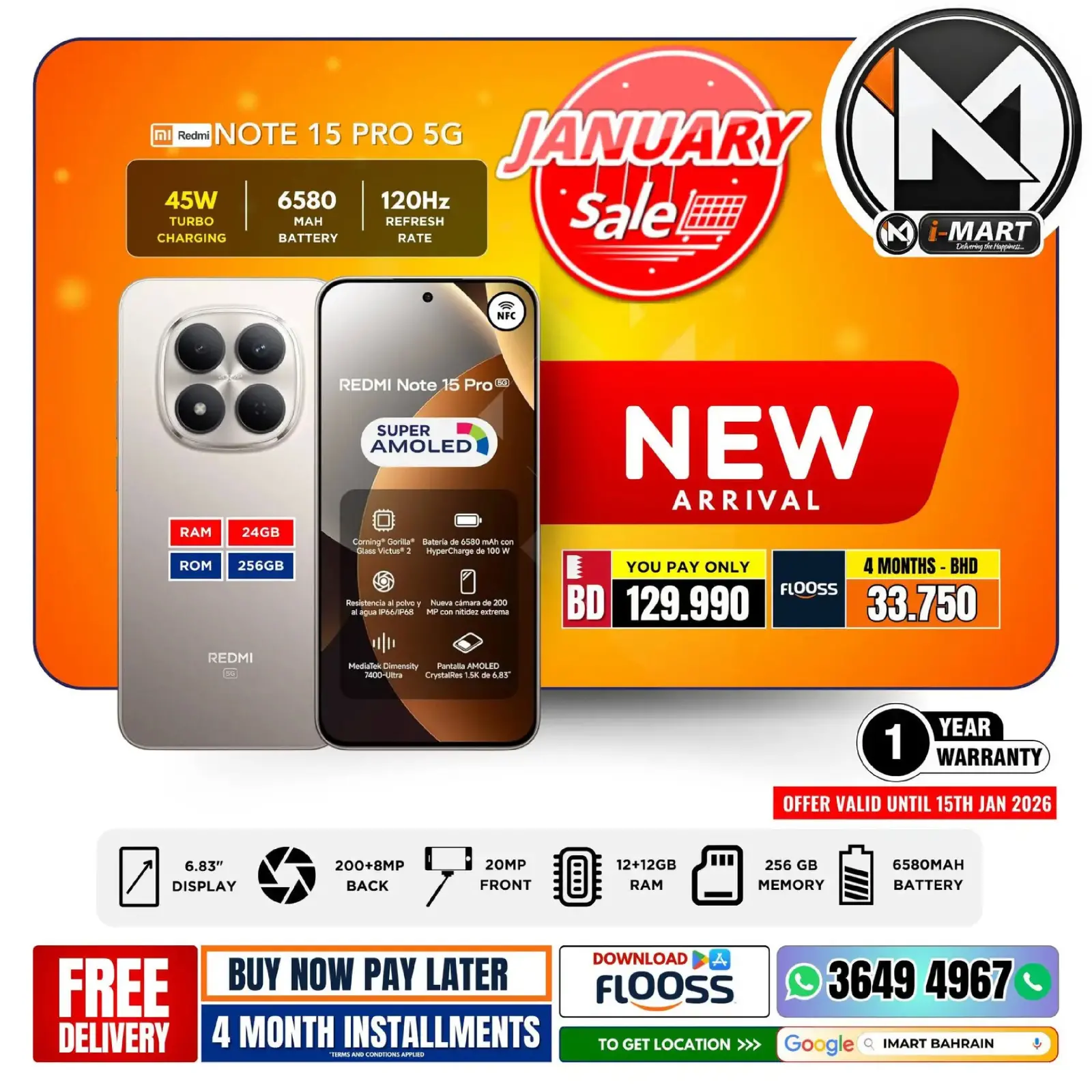 صفحة 8 ضمن عروض يناير في أي مارت البحرين