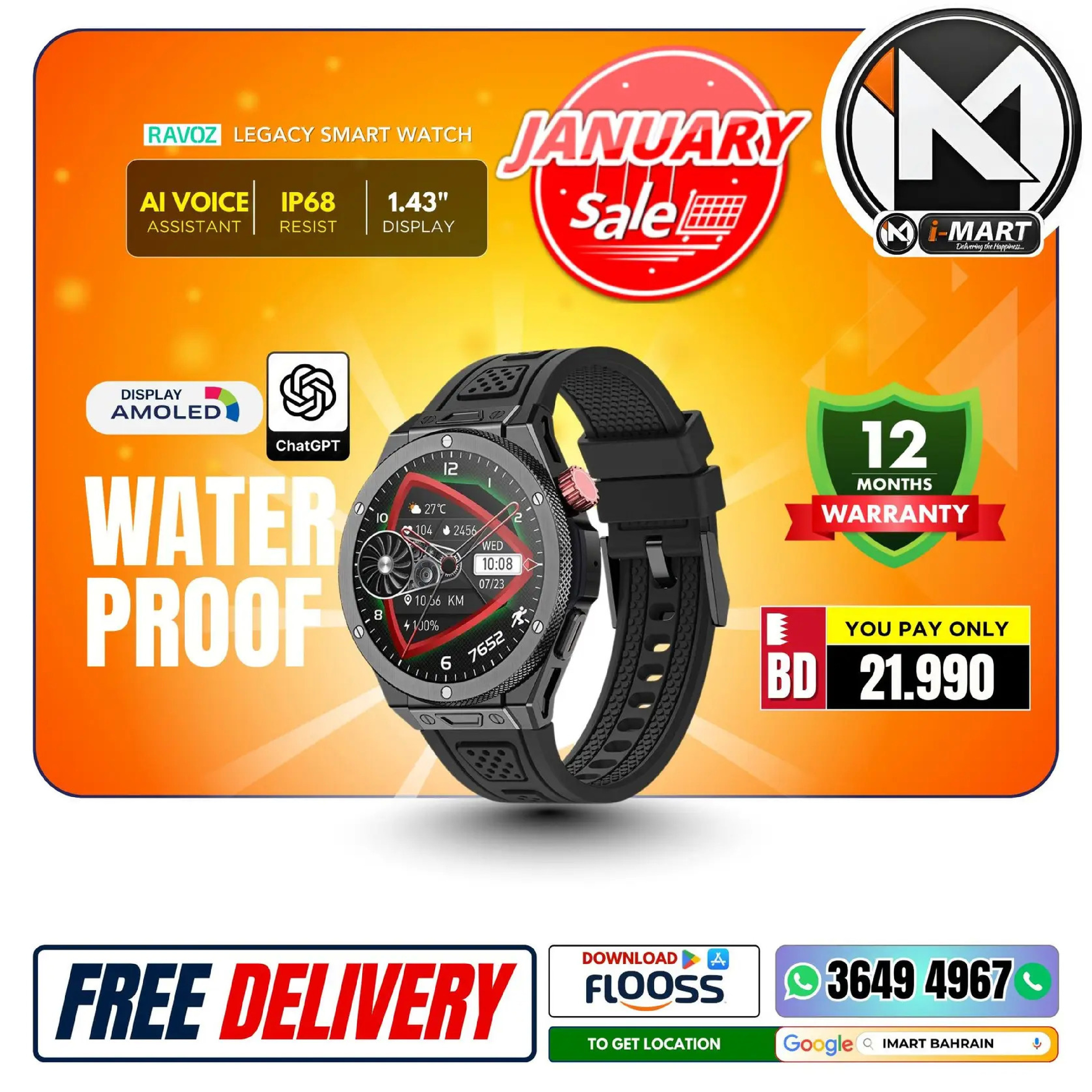 i Mart Bahrain Offers from 9 to 15 January 2026 January offers