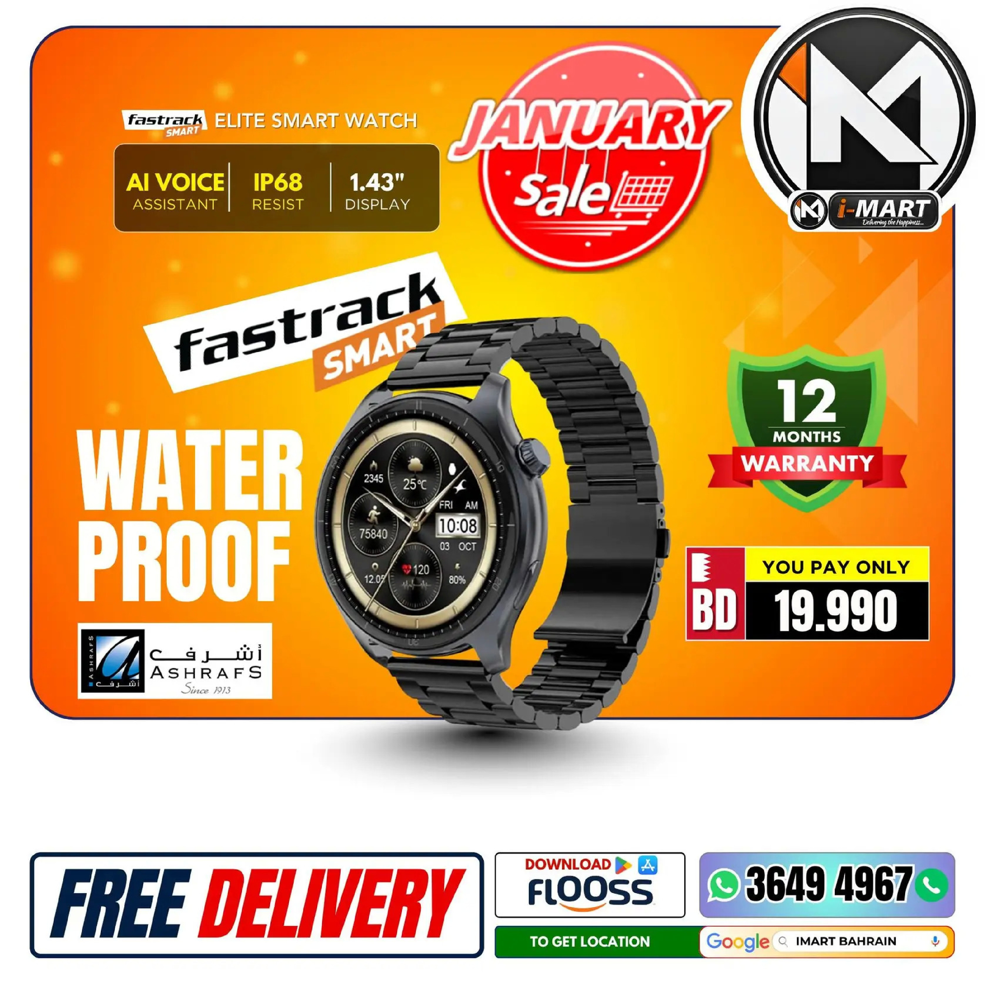 i Mart Bahrain Offers from 9 to 15 January 2026 January offers