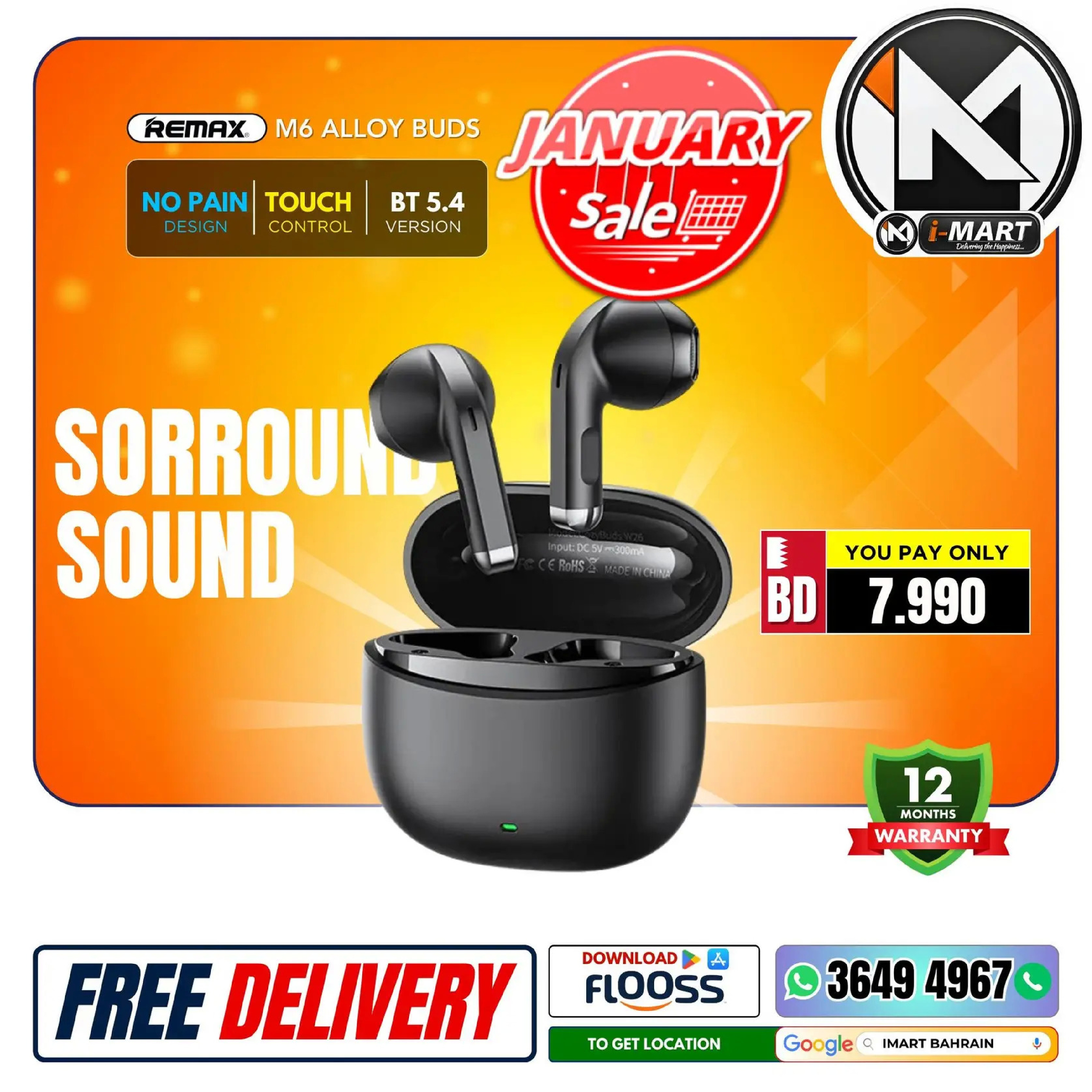 i Mart Bahrain Offers from 9 to 15 January 2026 January offers