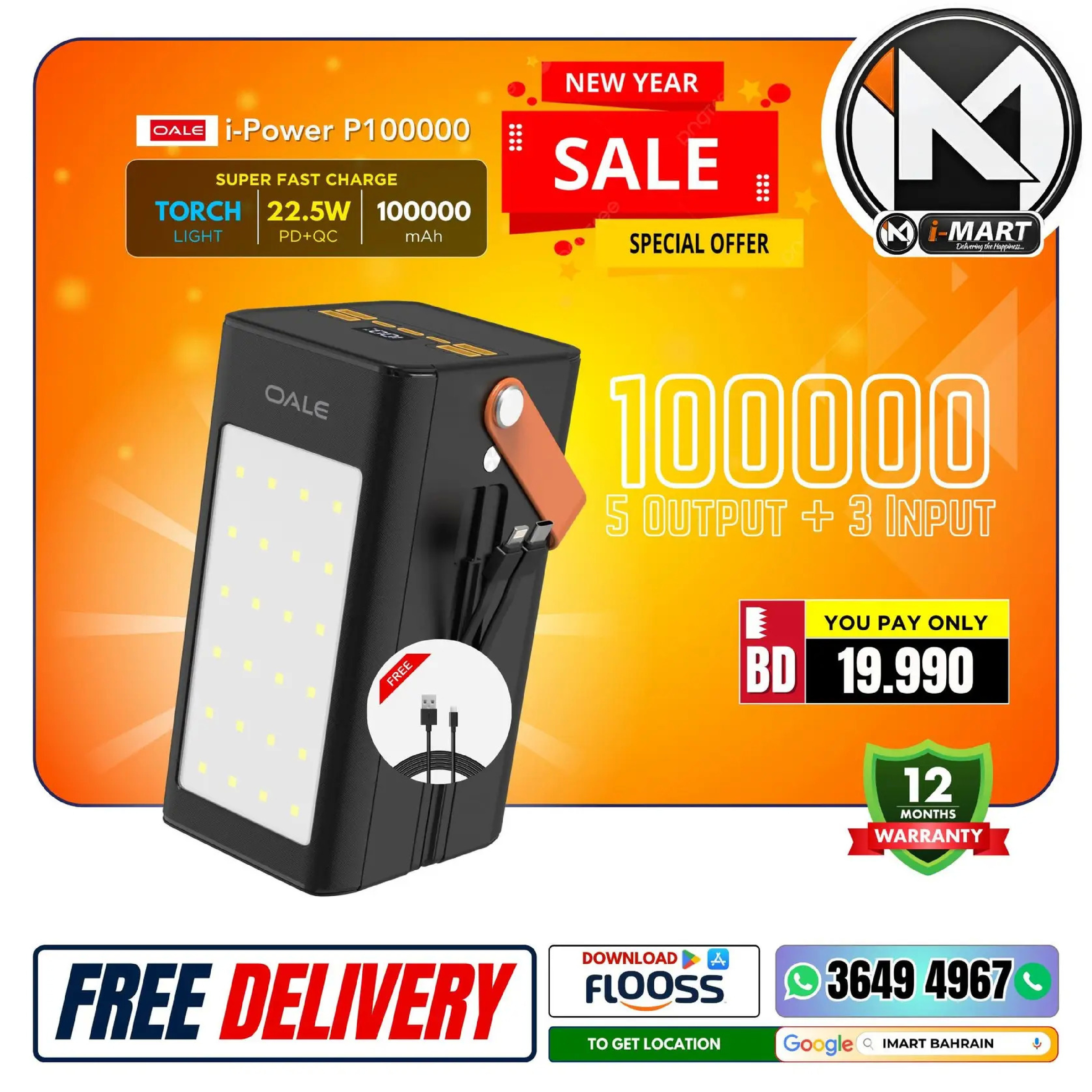 i Mart Bahrain Offers from 9 to 15 January 2026 January offers