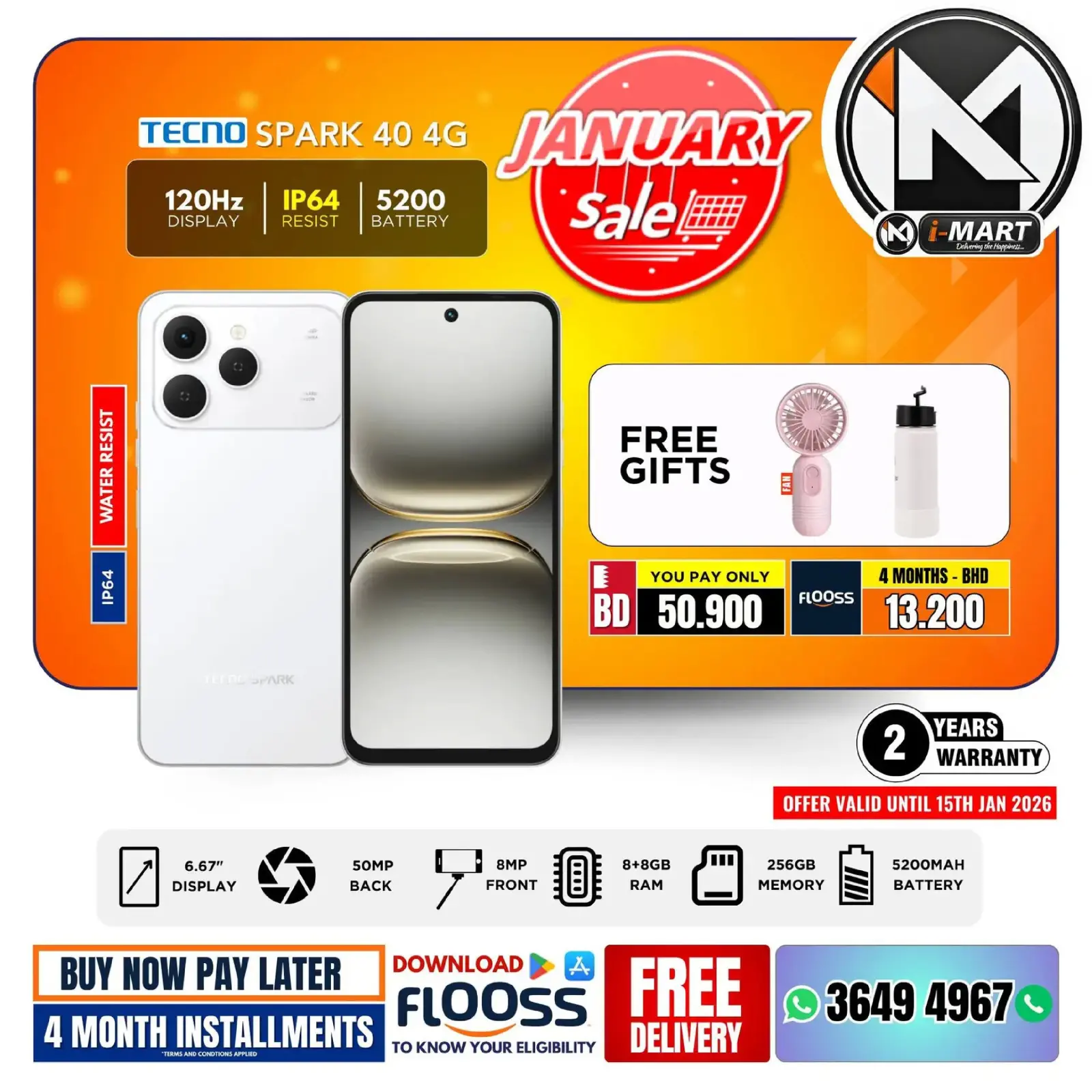 صفحة 10 ضمن عروض يناير في أي مارت البحرين