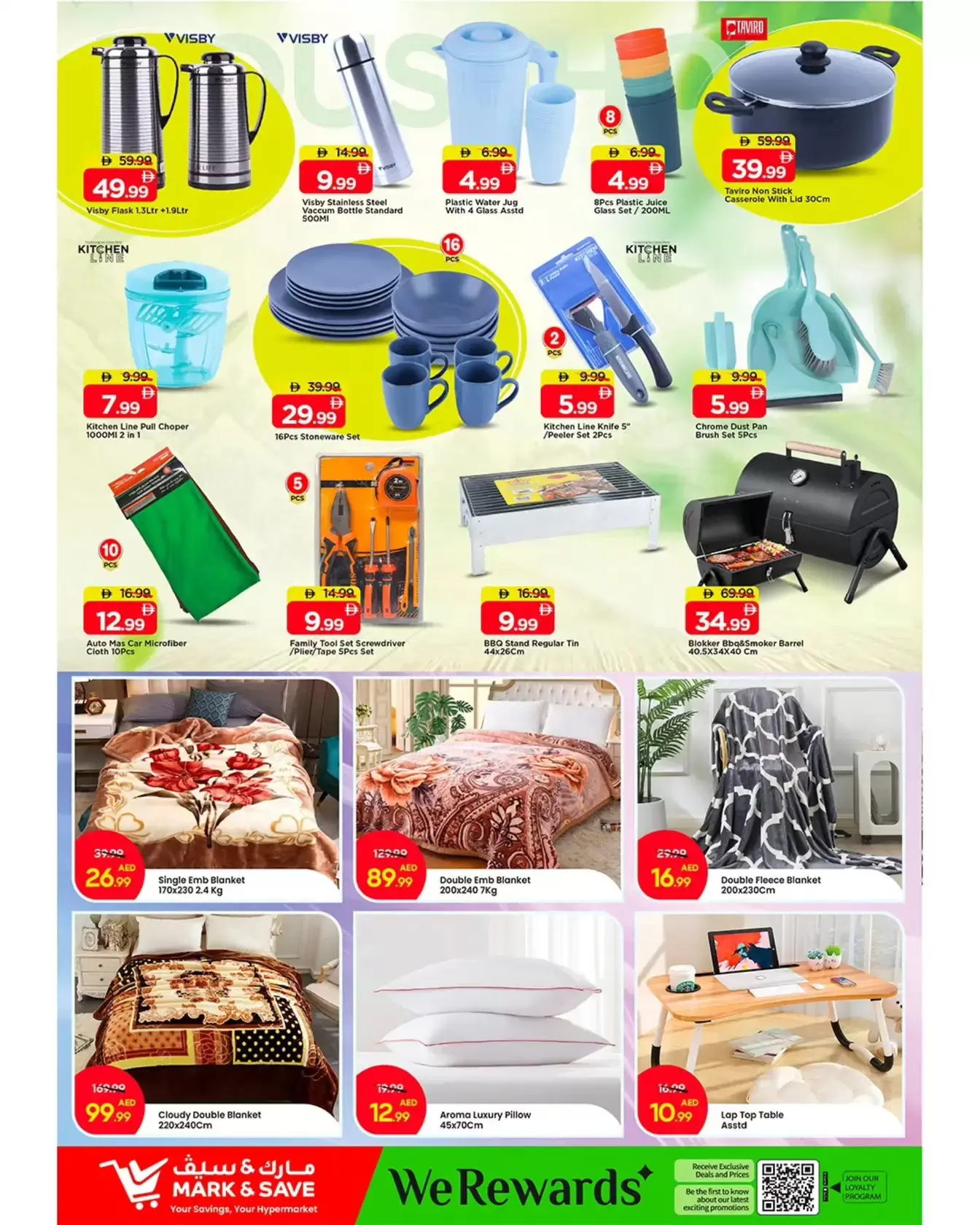 Mark & Save  Sharjah  Offers from 12 to 14 January Arabic Fest Deals