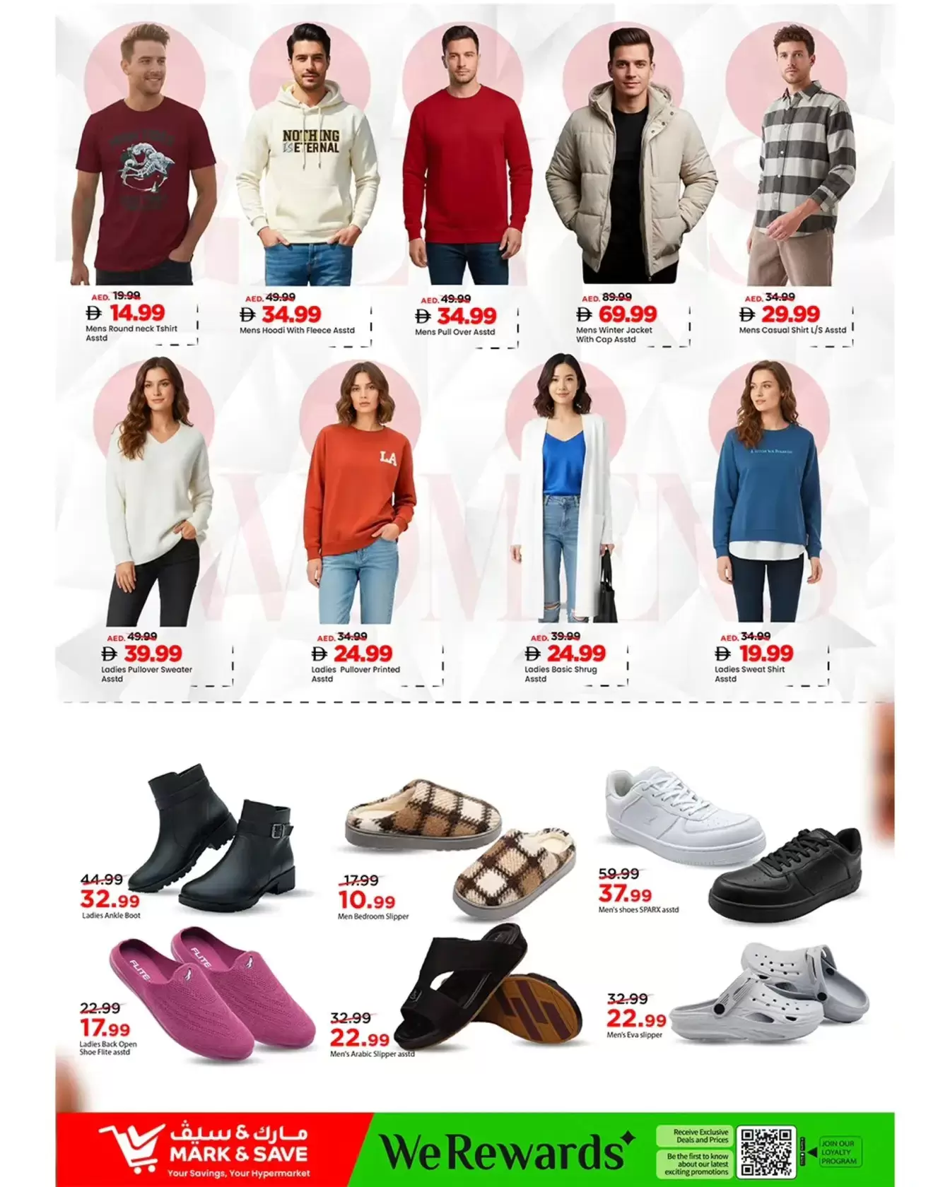 Mark & Save  Sharjah  Offers from 12 to 14 January Arabic Fest Deals