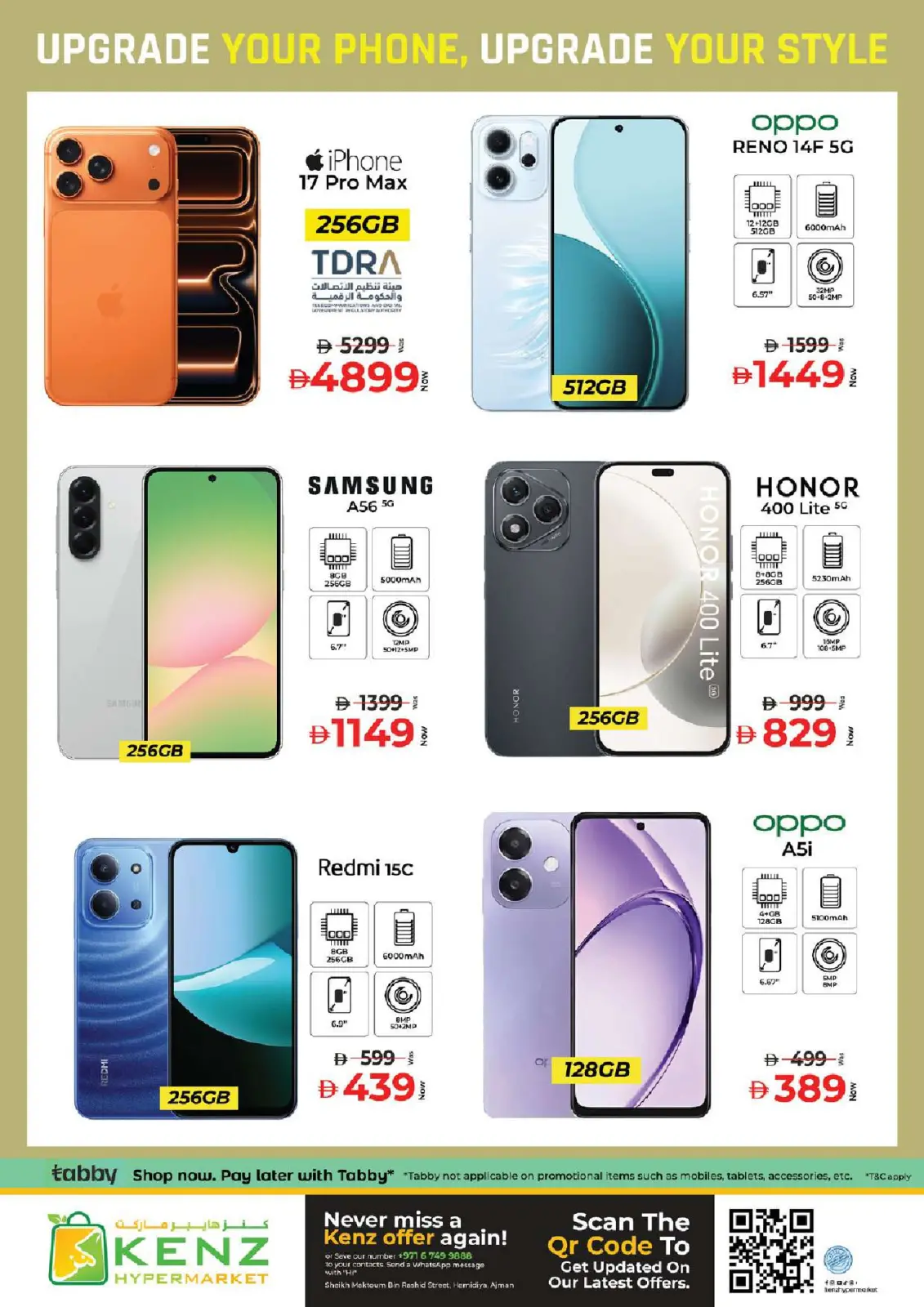 Kenz Hyper UAE Offers from 12 to 14 January 2026 Big Offers - Page 22