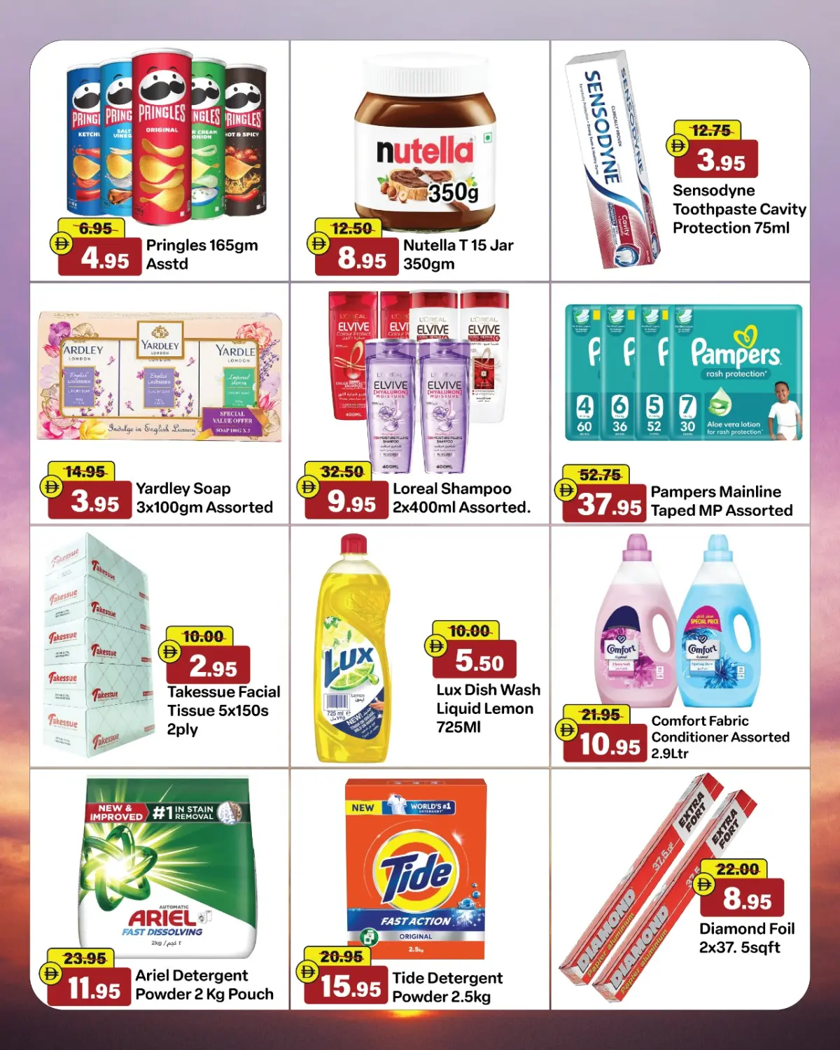 Al Aswaq Al Watania UAE Offers from 10 to 12 January 2026 Opening Deals - Page 4