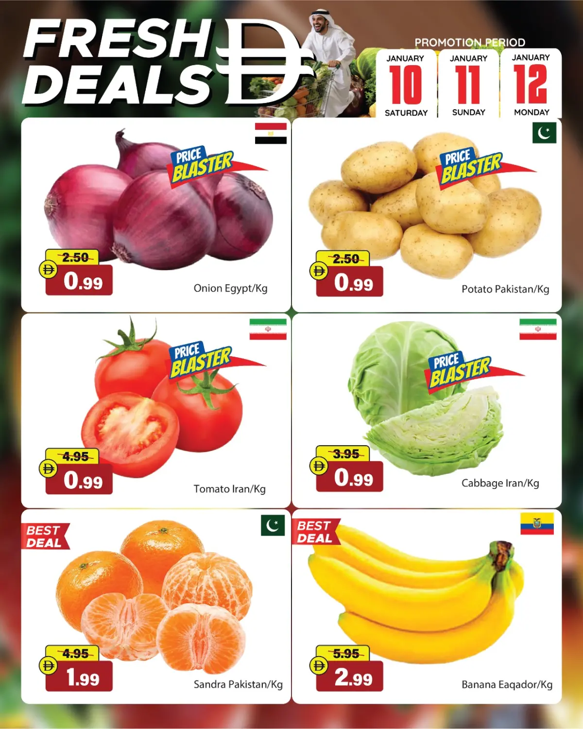 Al Aswaq Al Watania UAE Offers from 10 to 12 January 2026 Opening Deals - Page 2
