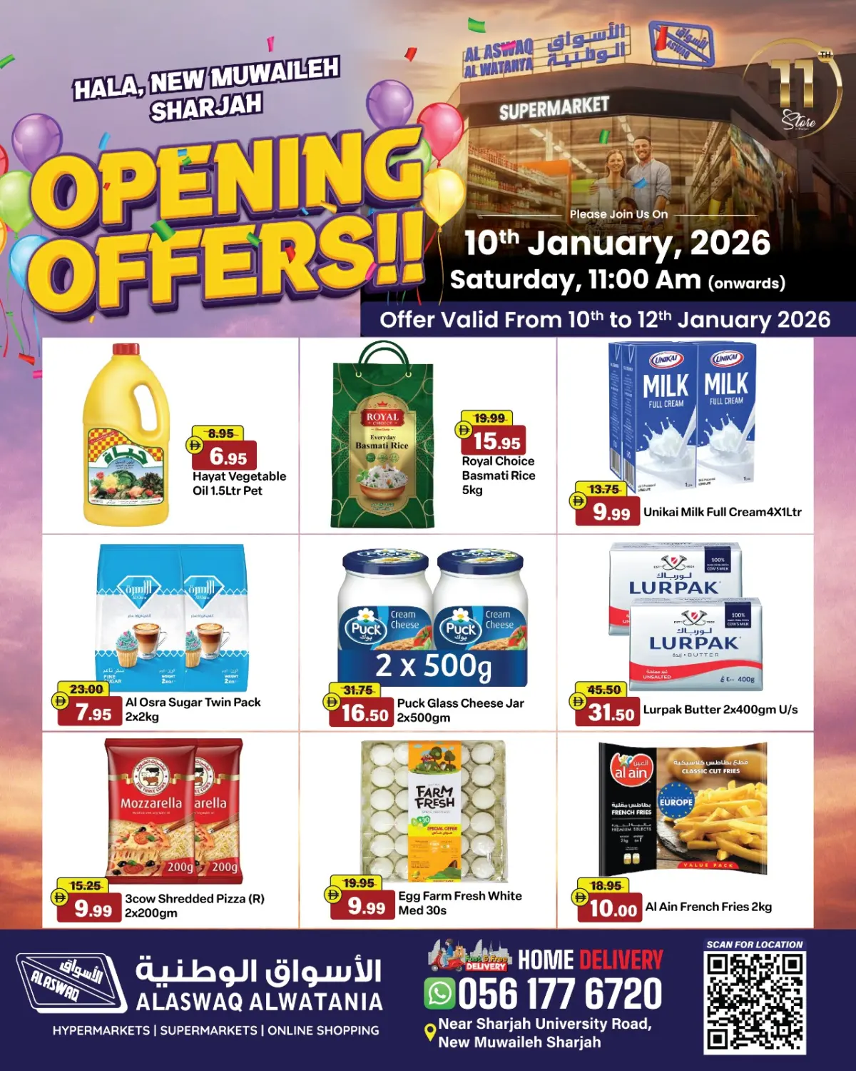 Al Aswaq Al Watania UAE Offers from 10 to 12 January 2026 Opening Deals - Page 1