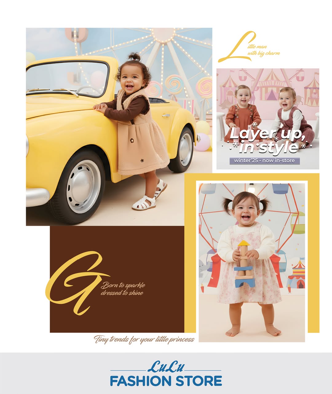 عروض لولو هايبر ماركت قطر من 12 حتى 24 يناير 2026 عروض متجر الأزياء