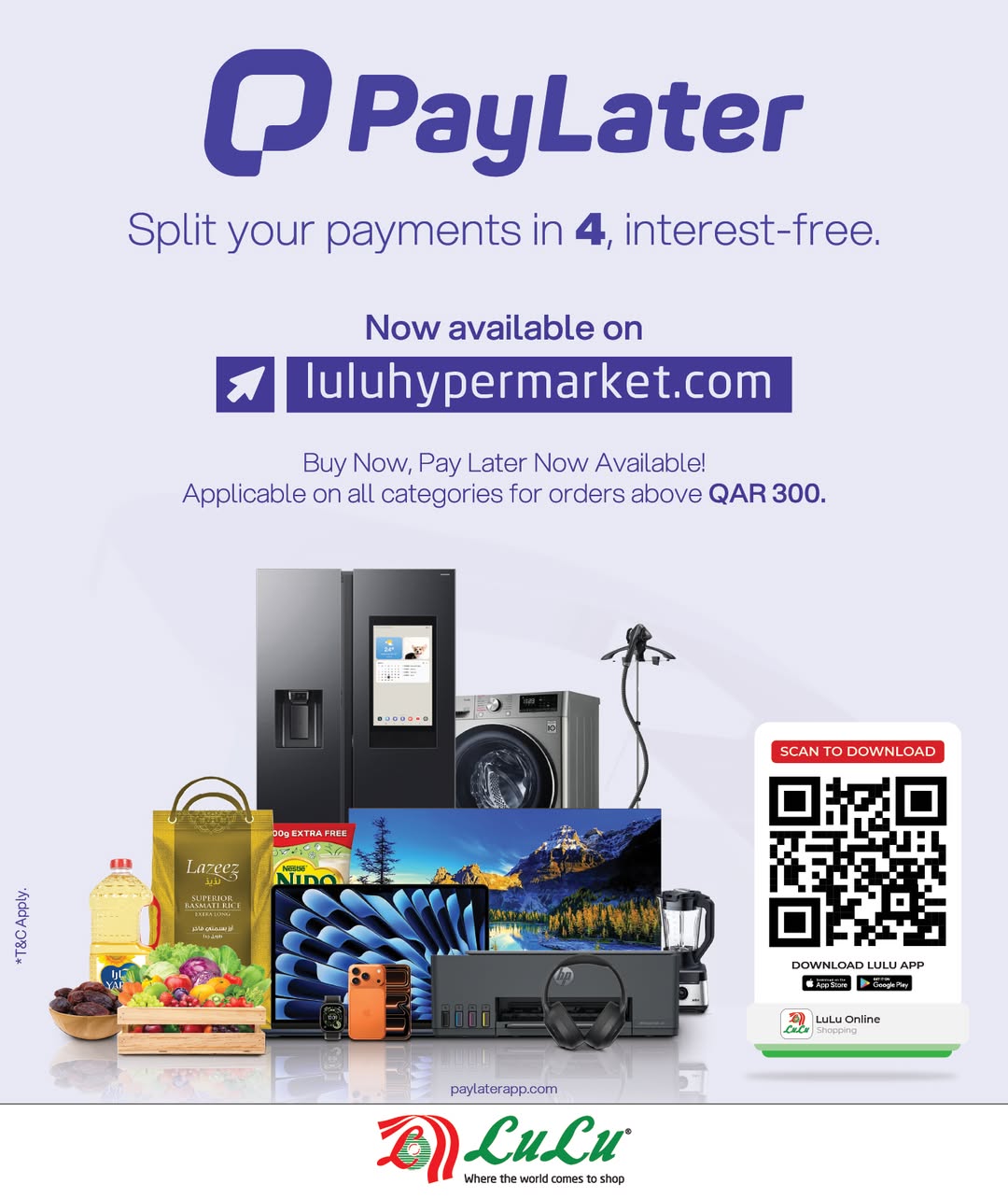 عروض لولو هايبر ماركت قطر من 12 حتى 24 يناير 2026 عروض متجر الأزياء