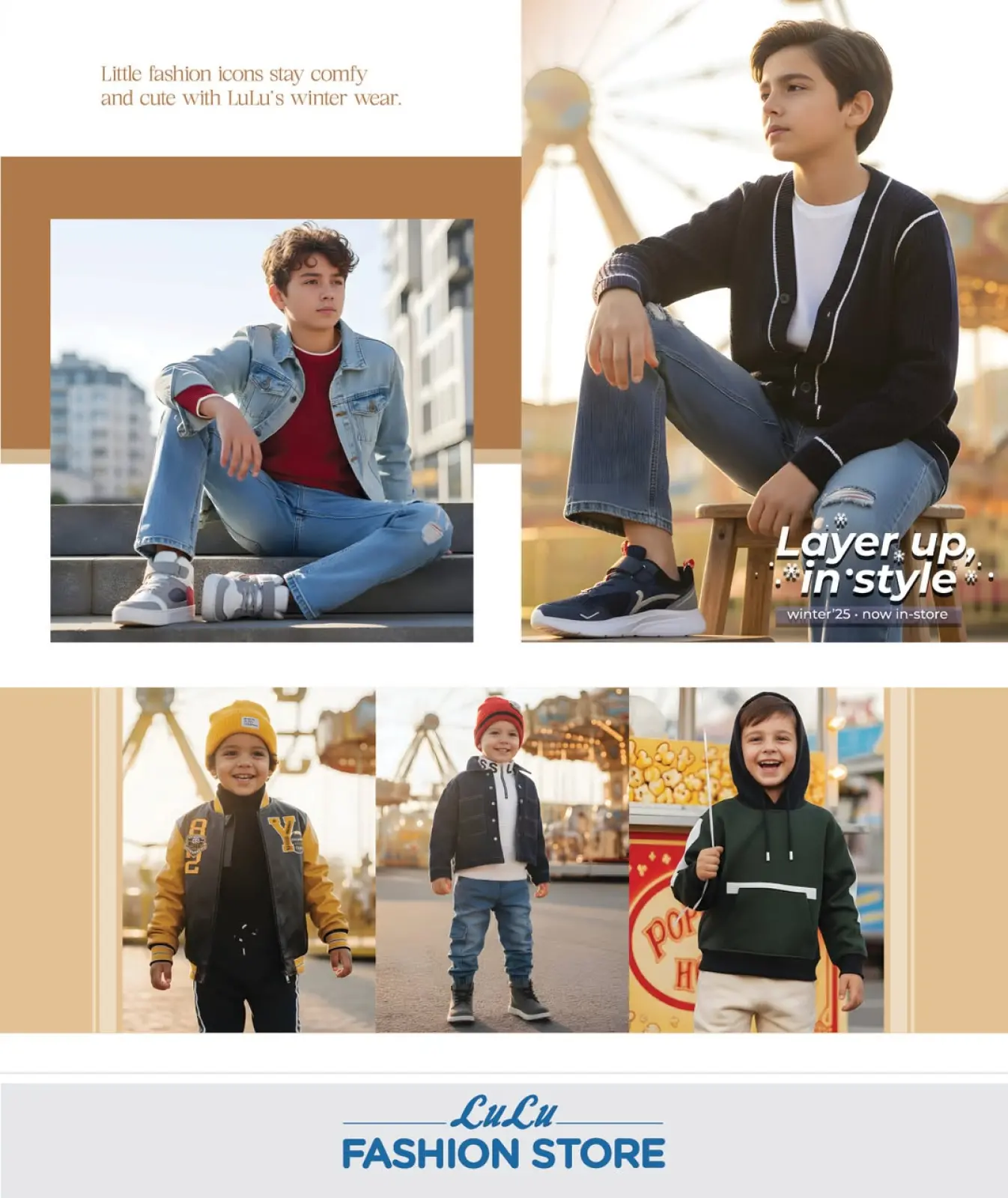 صفحة 11 ضمن عروض متجر الأزياء في لولو قطر