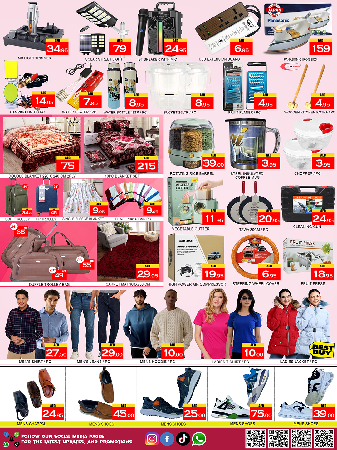 Lucky Center UAE Offers from 12 to 14 January 2026 SUPER SALE - Lucky Center - UAE - 12 January 2026 – 14 January 2026 - Page 2