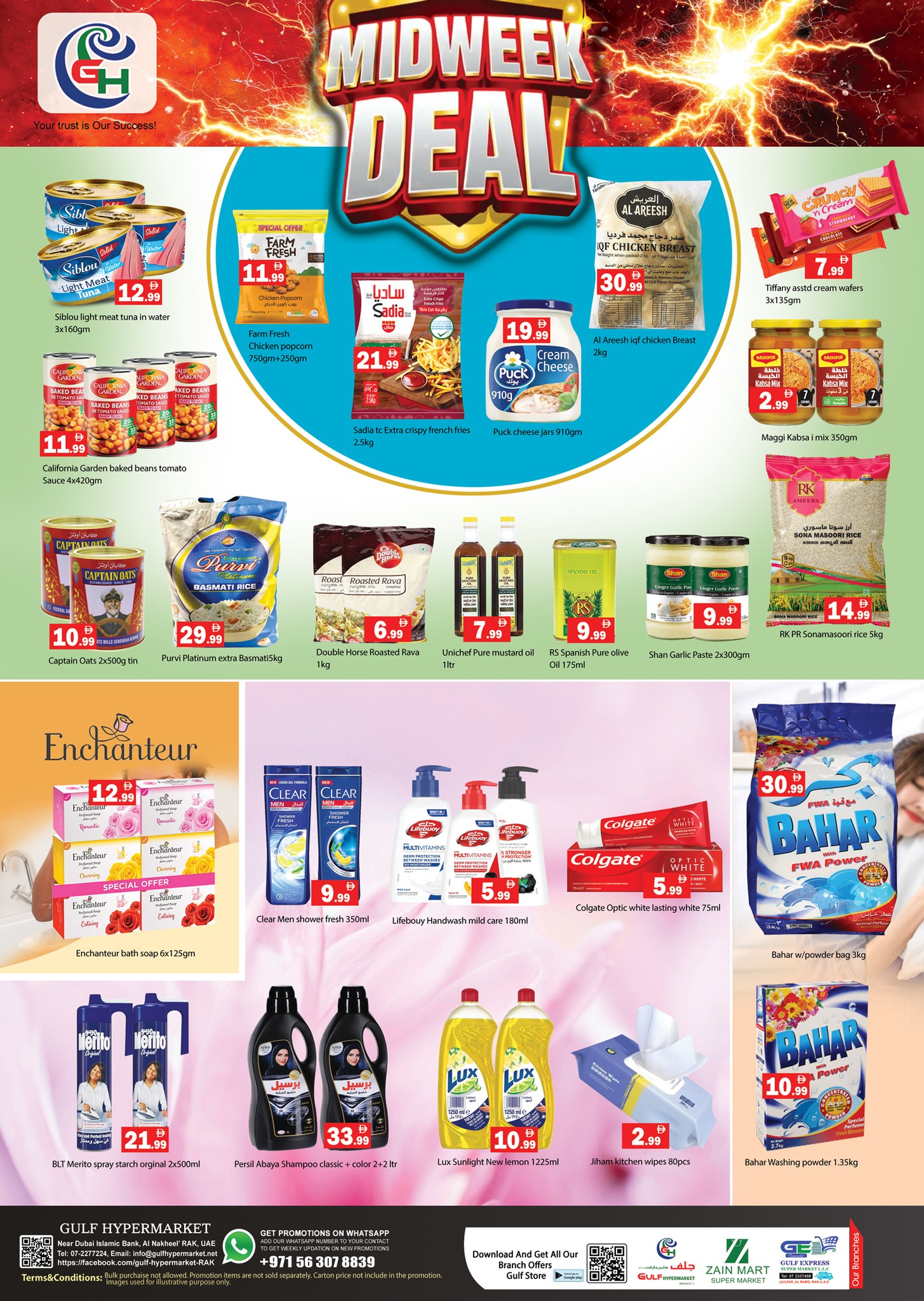 Ofertas de Hipermercado Gulf Emiratos Árabes Unidos de 12 a 14 enero 2026 Ofertas de mitad de semana