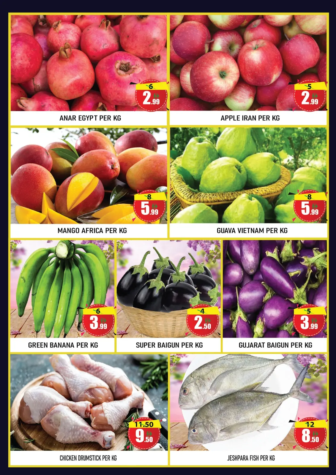 صفحة 6 ضمن عروض 3 أيام عجائب في سوبر بونانزا الإمارات