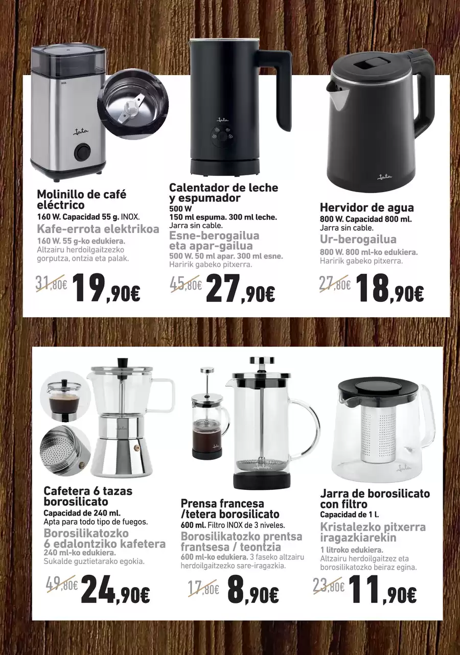 Ofertas de Eroski España de 6 a 31 enero 2026 Ofertas del Rincón del Café