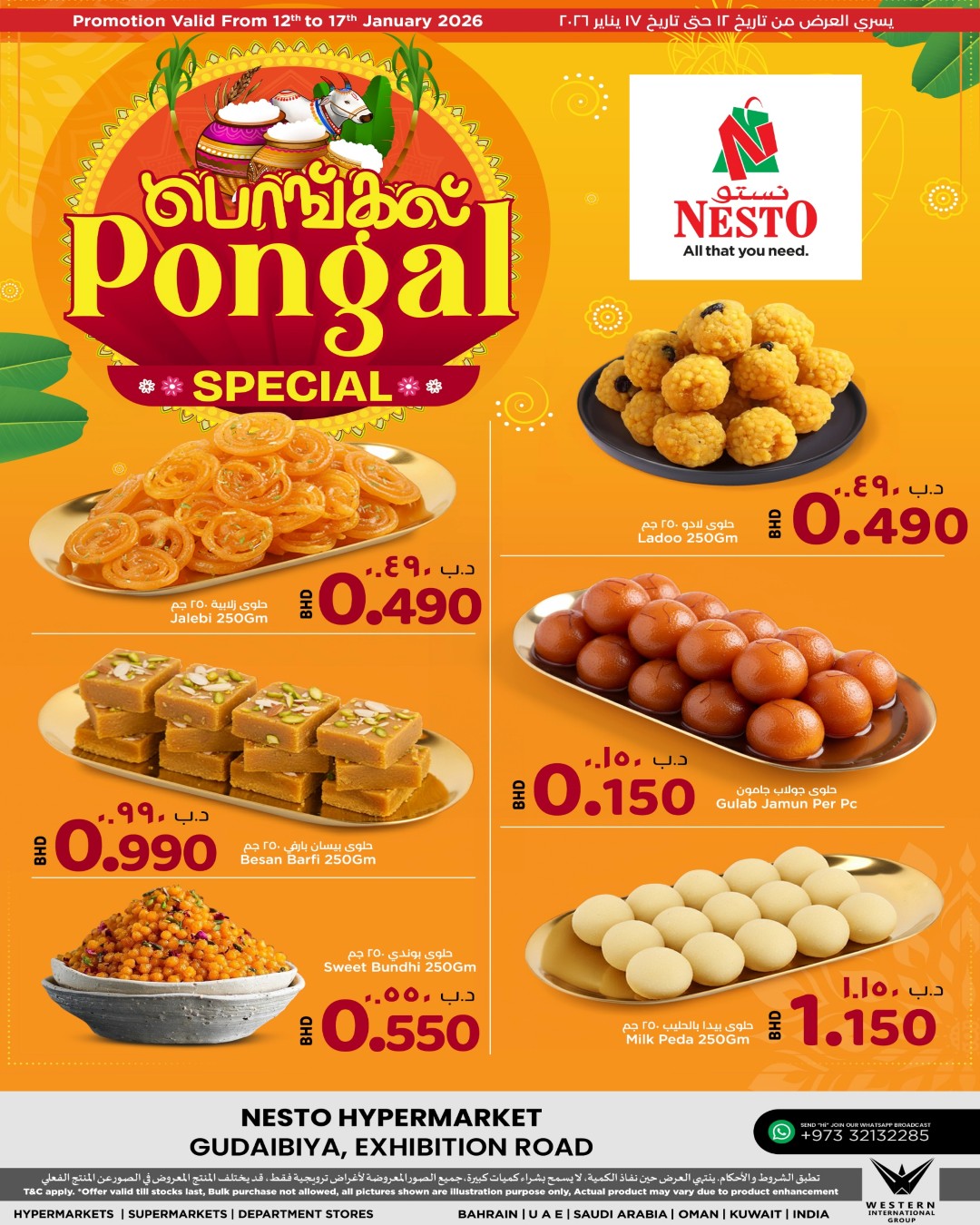 Offres Nesto Bahrein de 12 à 17 janvier 2026 Offres spéciales pour Pongal - Page 1