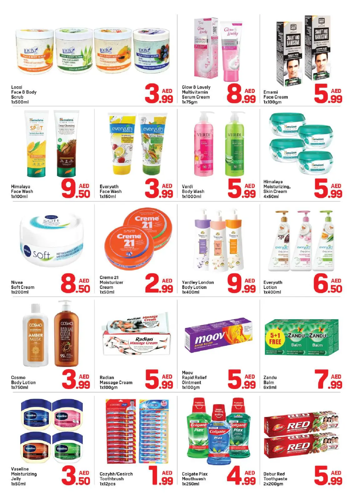 صفحة 5 ضمن عروض كبيرة في دي تو دي الإمارات