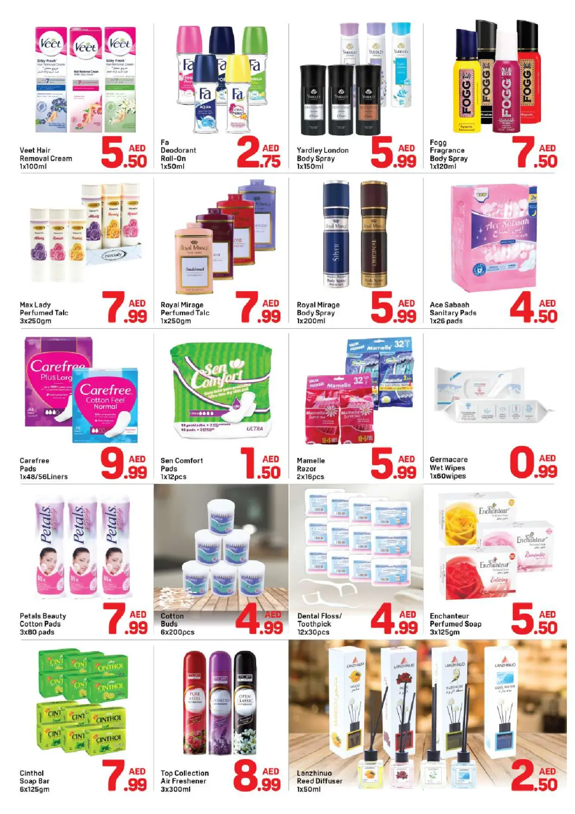 صفحة 6 ضمن عروض كبيرة في دي تو دي الإمارات