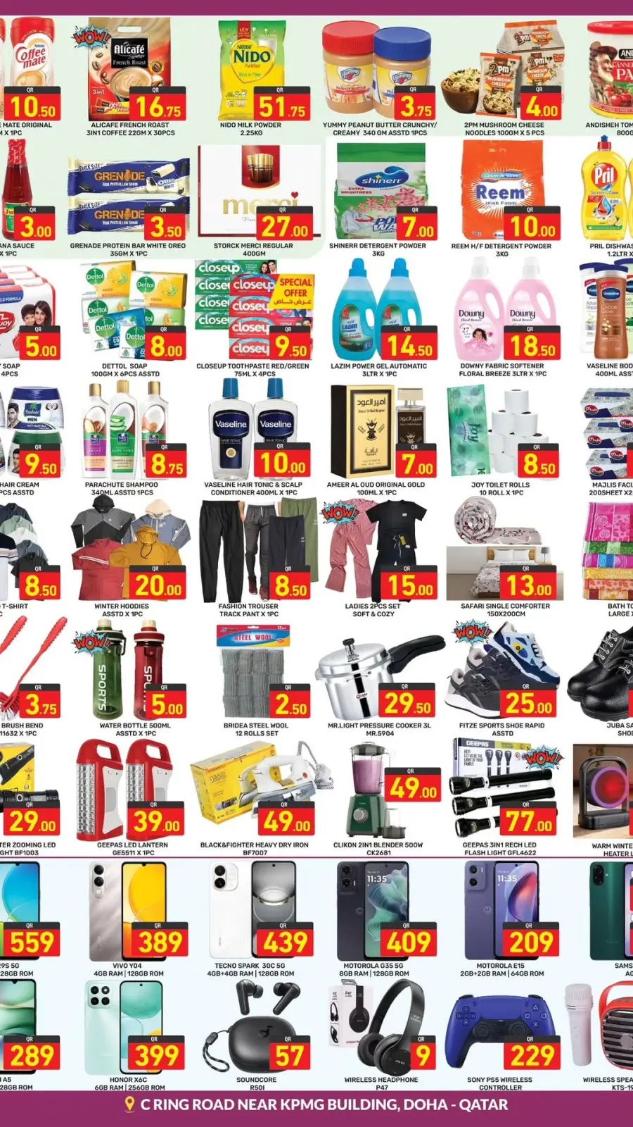 صفحة 2 ضمن عروض نهاية الأسبوع في مركز مجلس التسوق قطر