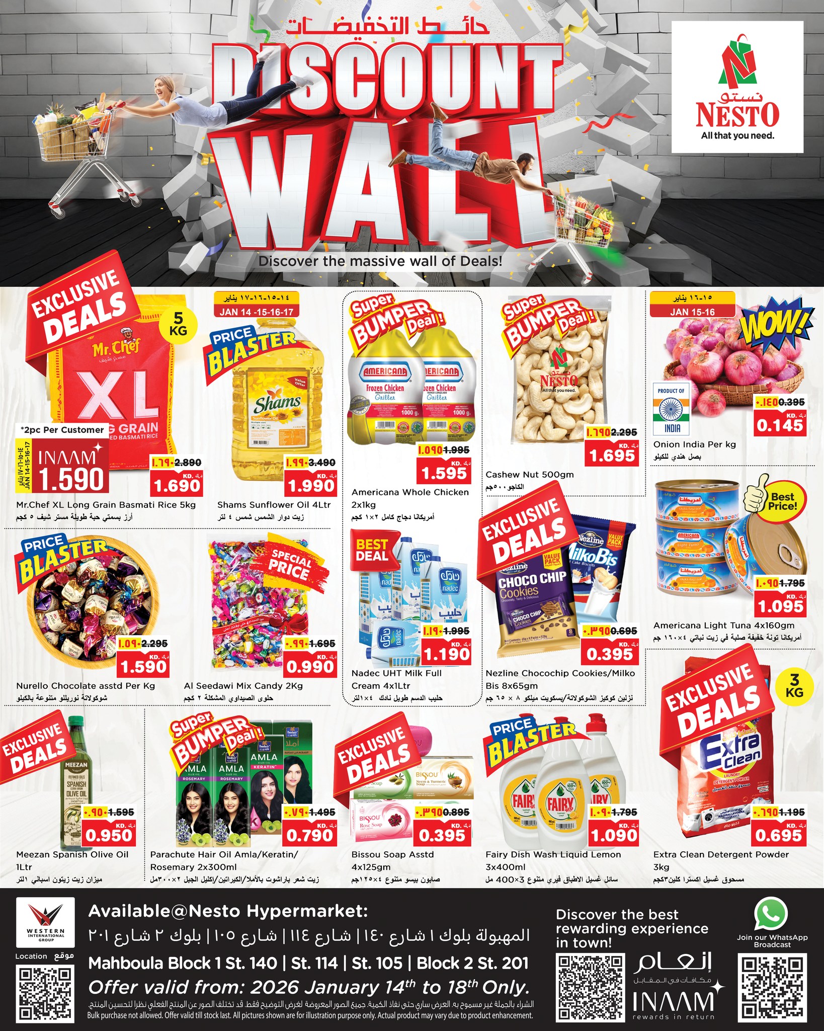 Ofertas de Nesto Hipermercados Mahboula  de 14 a 18 enero Muro de descuentos - Página 1
