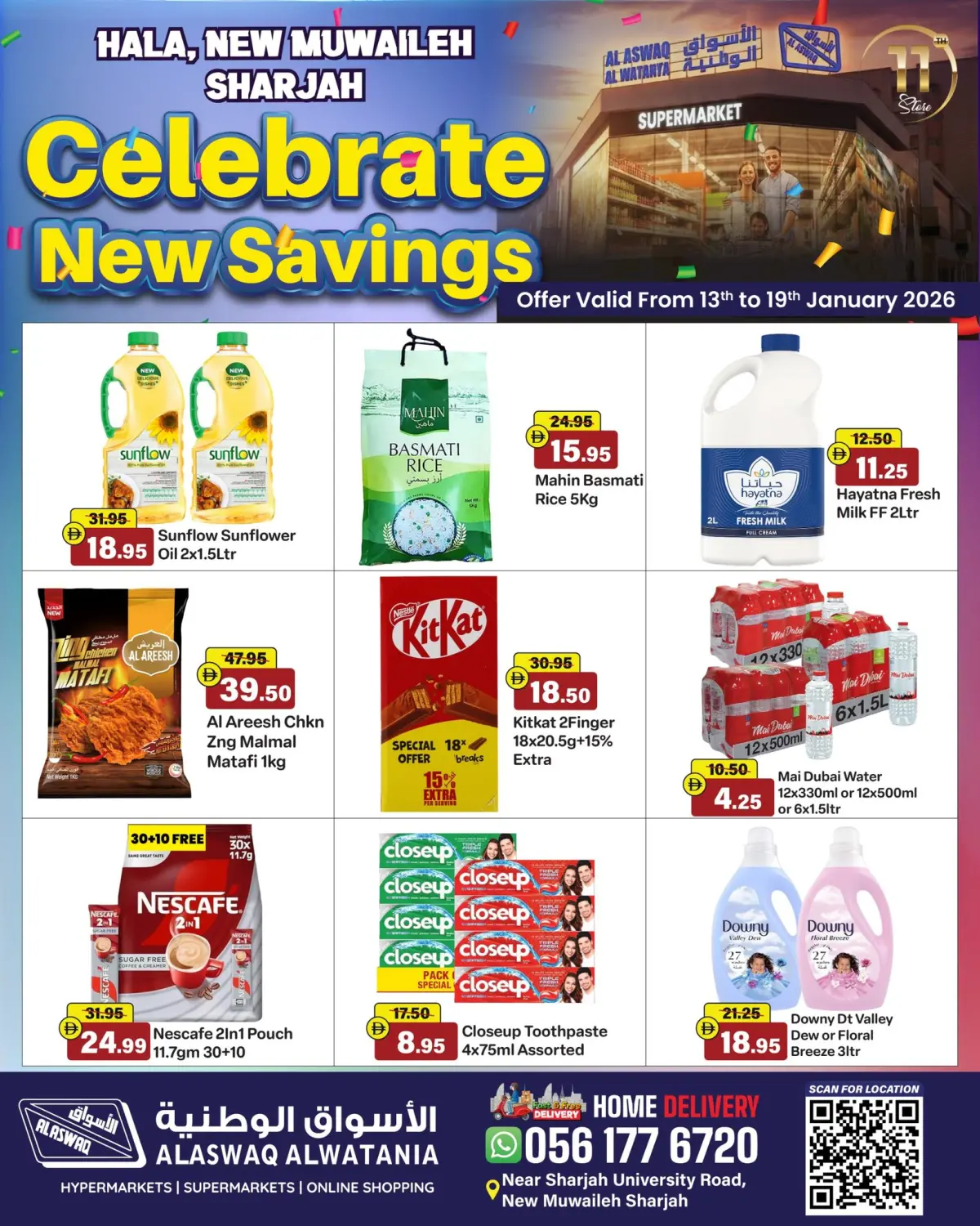 Al Aswaq Al Watania UAE Offers from 13 to 19 January 2026 New savings offers - Page 1