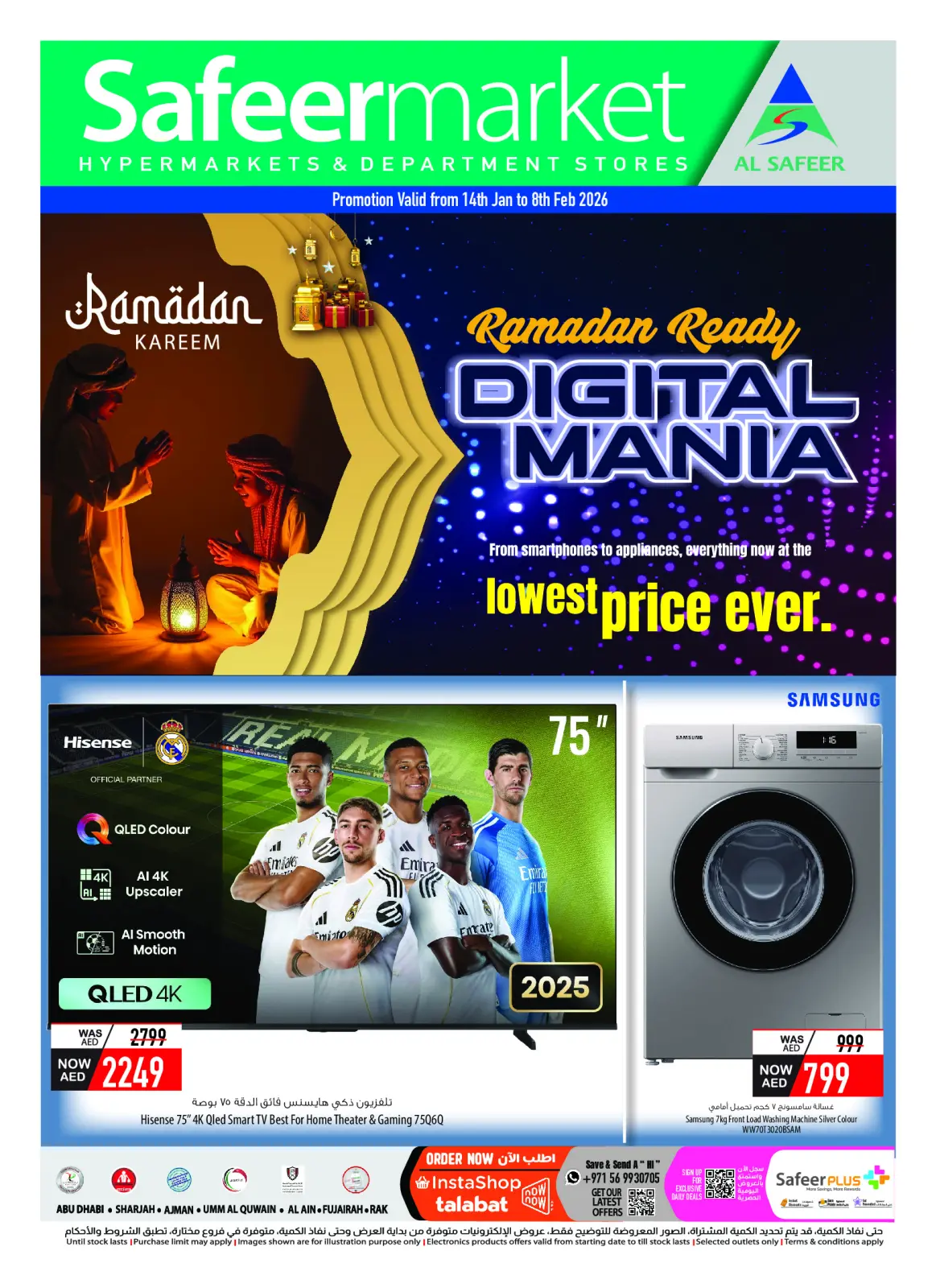 Safeer UAE Offers from 14 January to 8 February 2026 Digital Festival Deals - Page 1