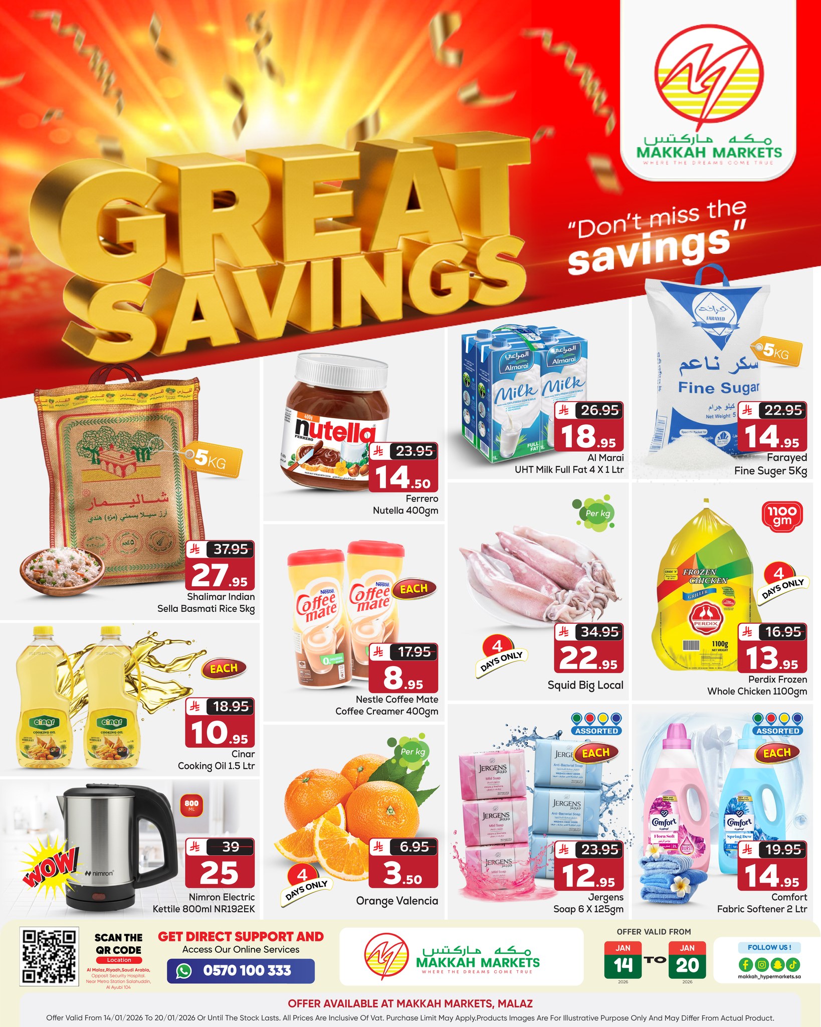 Ofertas de Hipermercado Makkah Arabia Saudita de 14 a 20 enero 2026 Estalvi en gran - Página 1