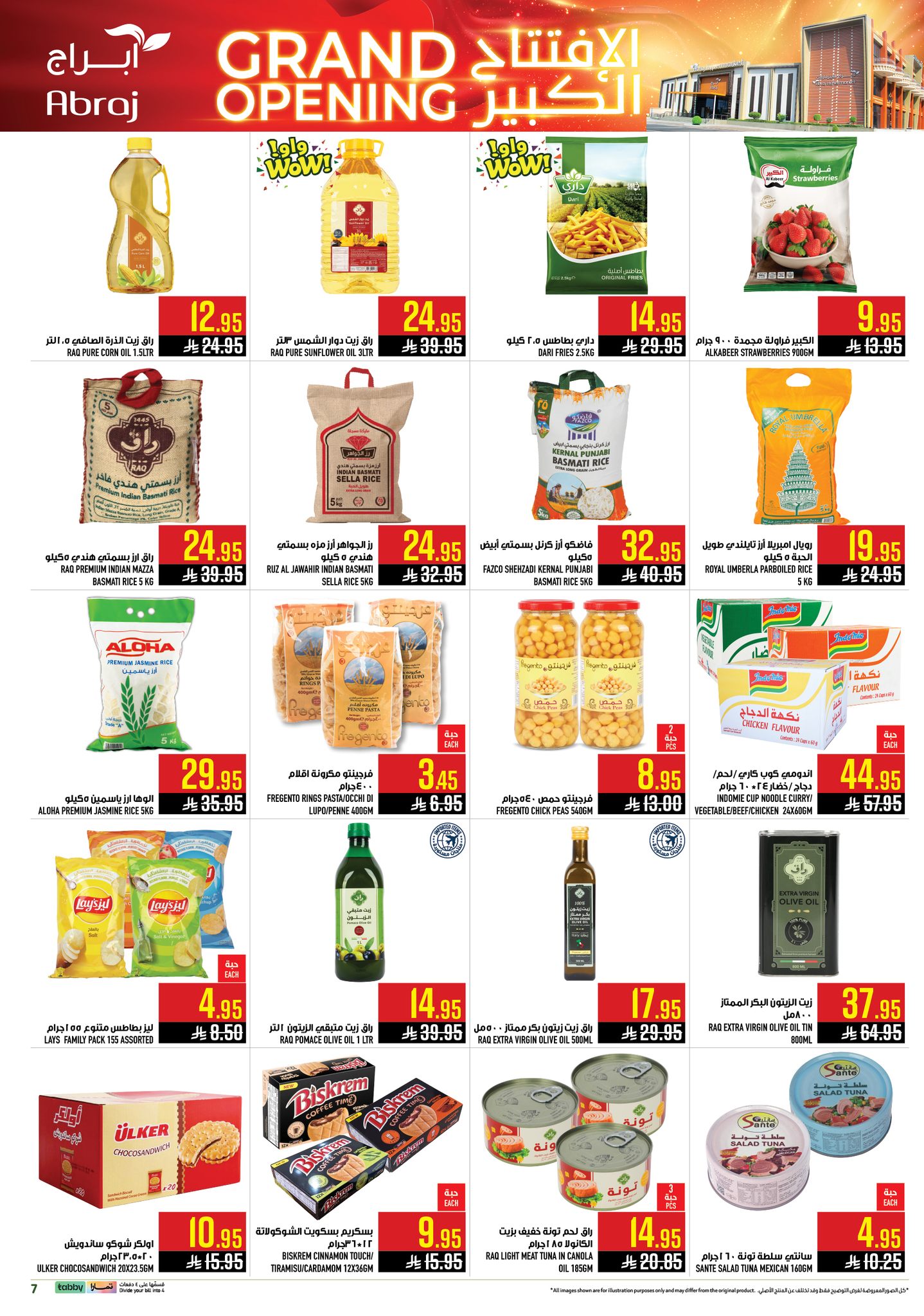 Abraj Hypermarket  Makkah  Offers from 14 to 20 January Grand Opening Offers